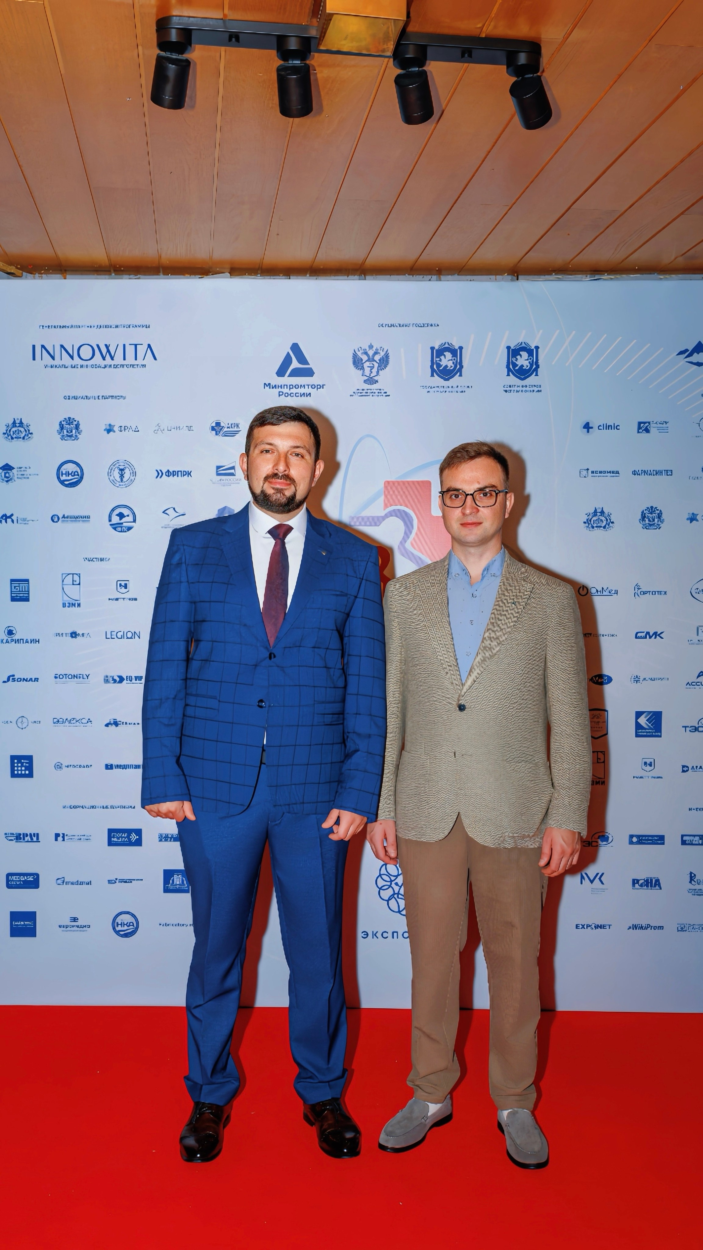 Научно-практическая конференция. Фотограф в Ялте