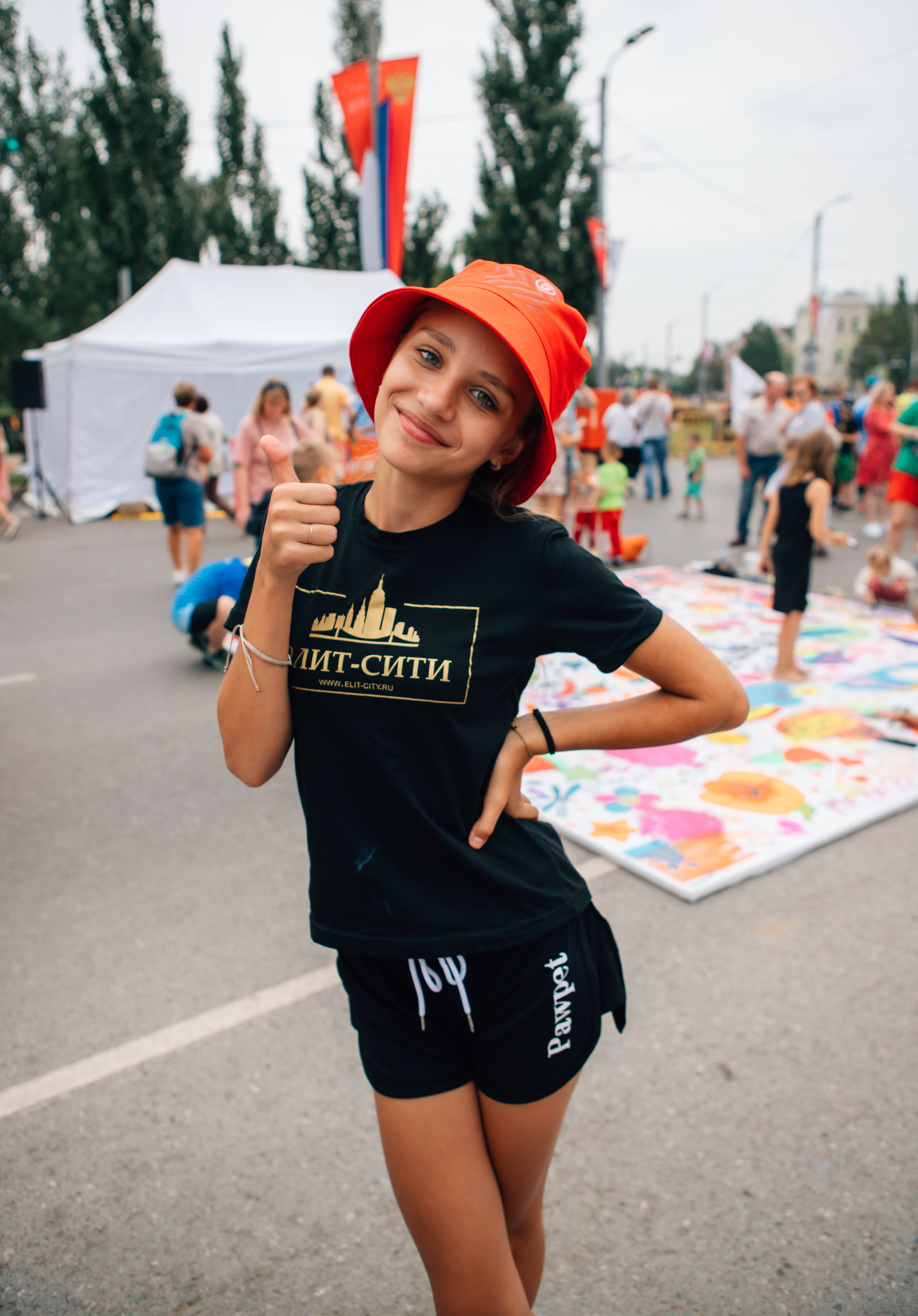 День города (ПЯТЕРОЧКА). Главная