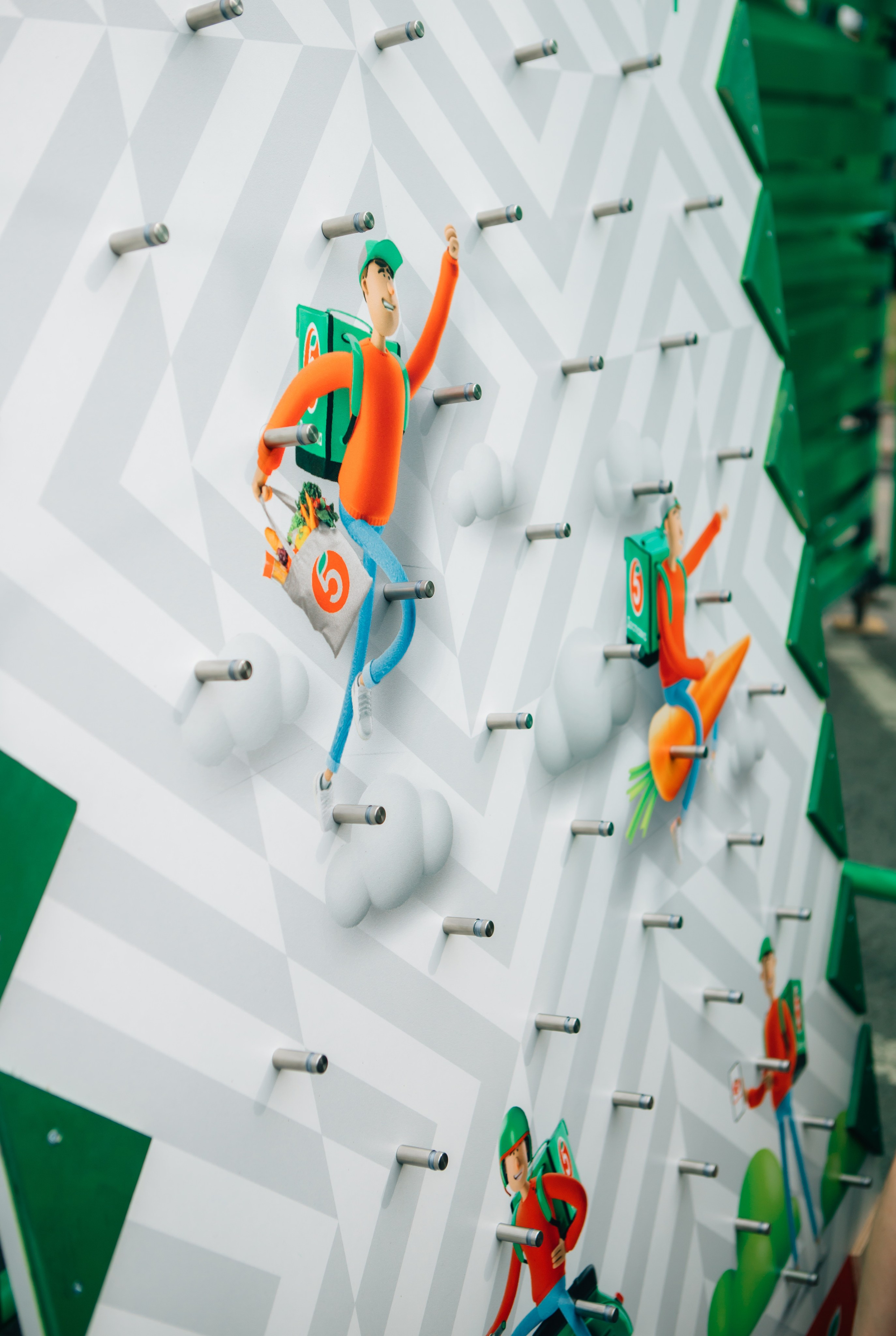 День города (ПЯТЕРОЧКА). Главная