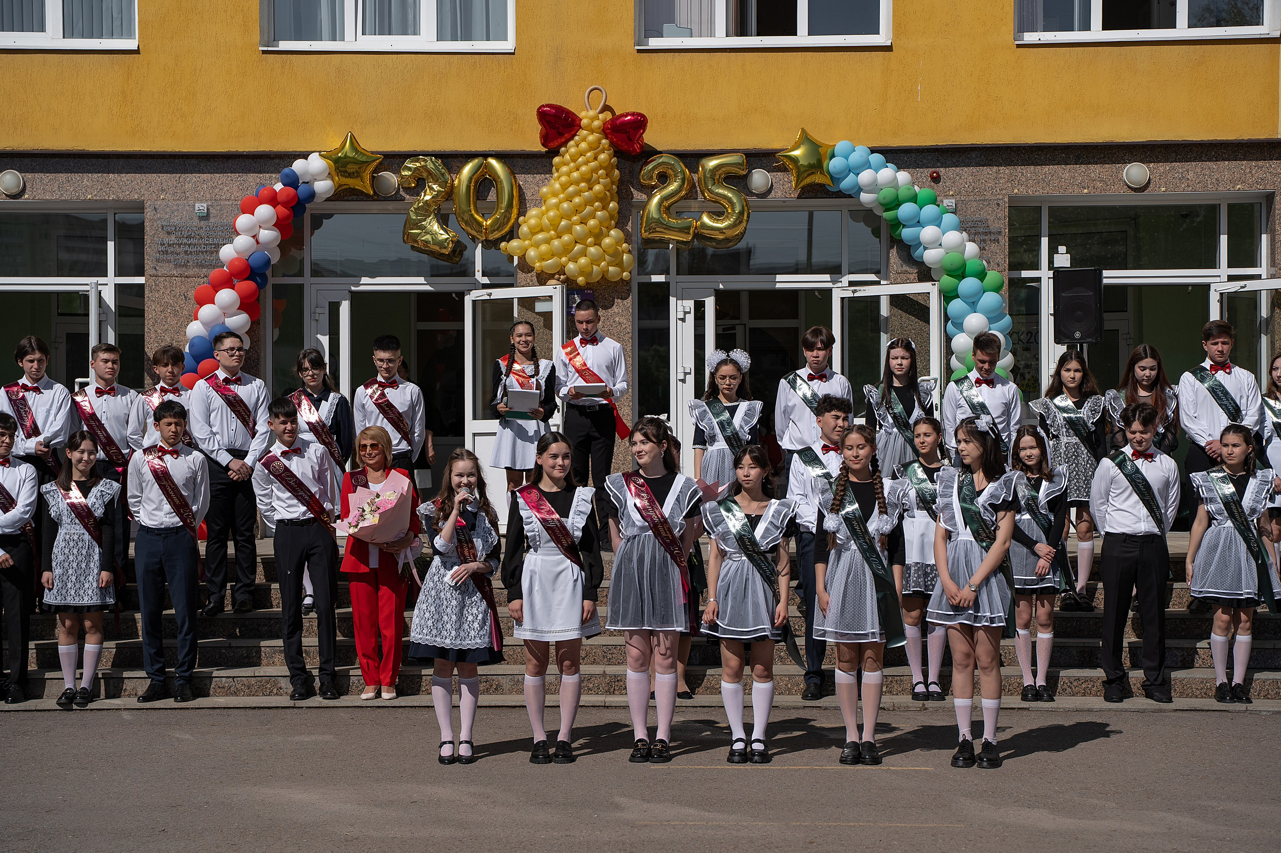 Последний звонок. Свадебный фотограф в Уфе Лилия Сова