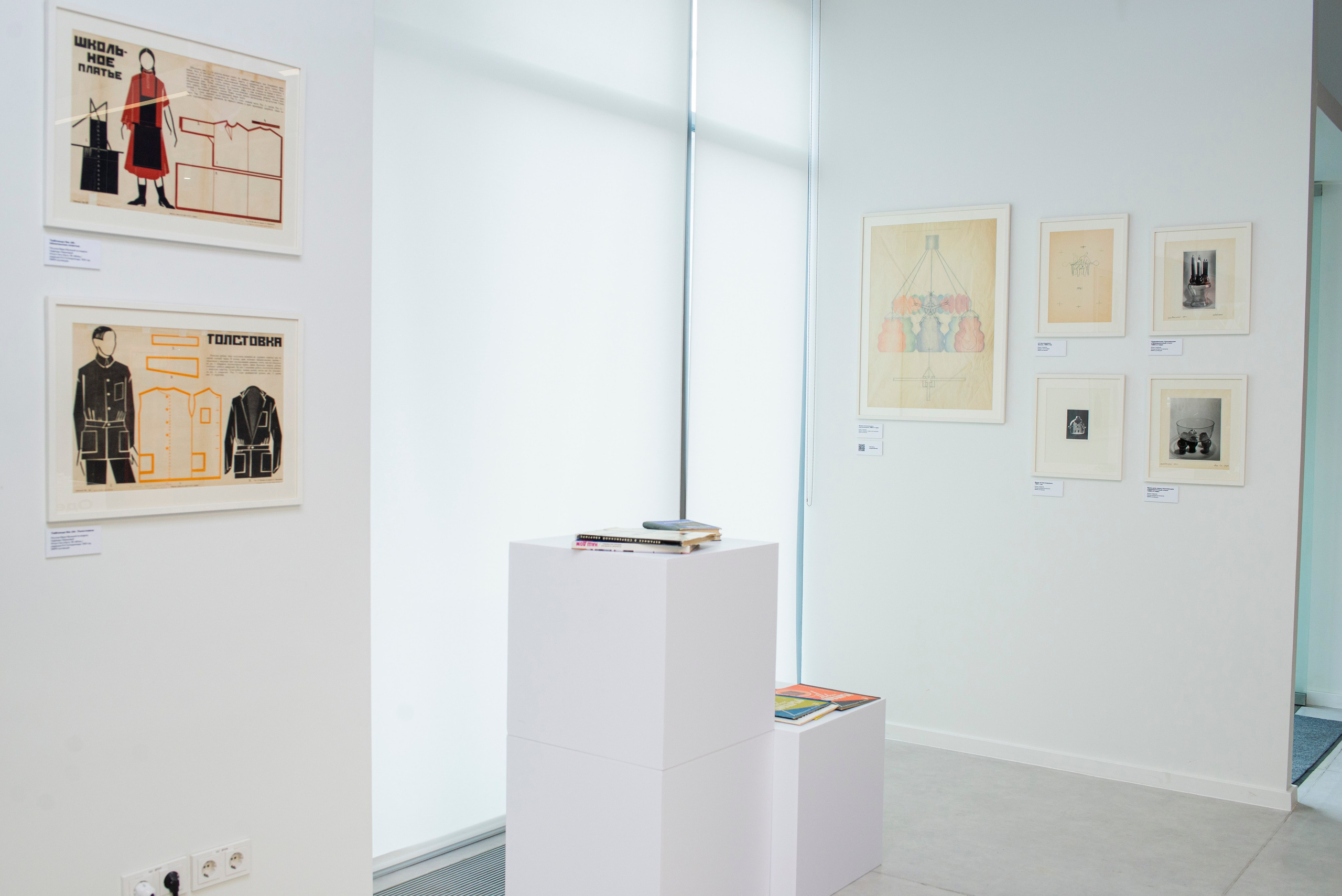 Выставка в Яндекс музее. Фотограф в Москве Алейникова Евгения