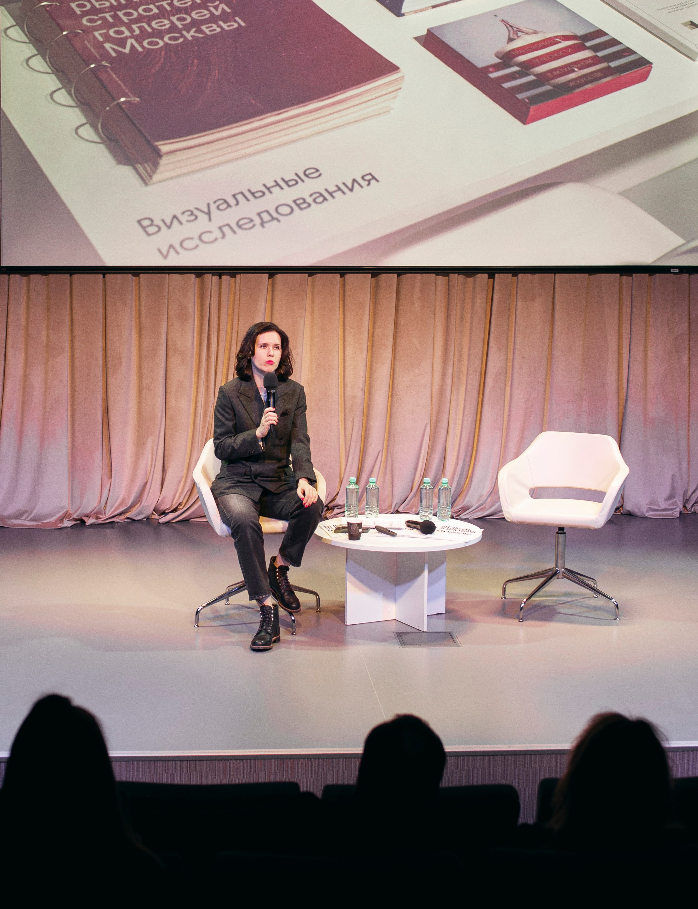 День открытых дверей. Фотограф в Москве Алейникова Евгения