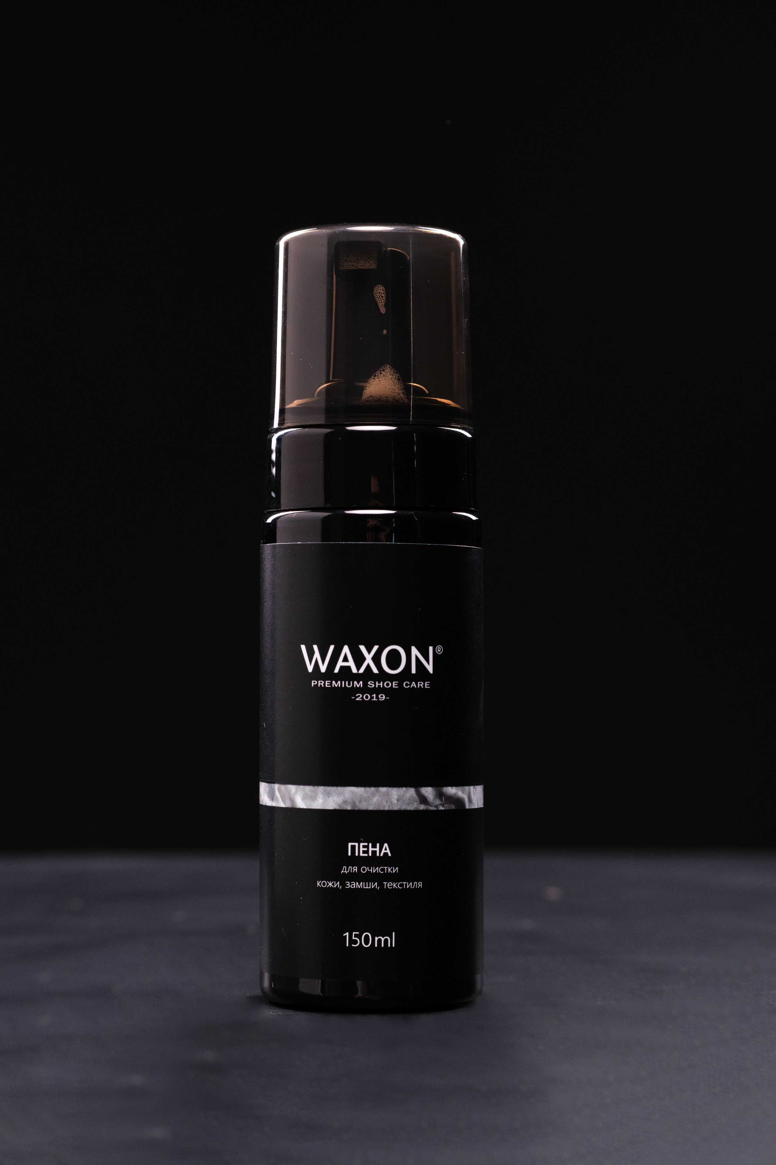 Средства для ухода за обувью снять для вальдберис в СПб. Фотосессия для маркетплейсов