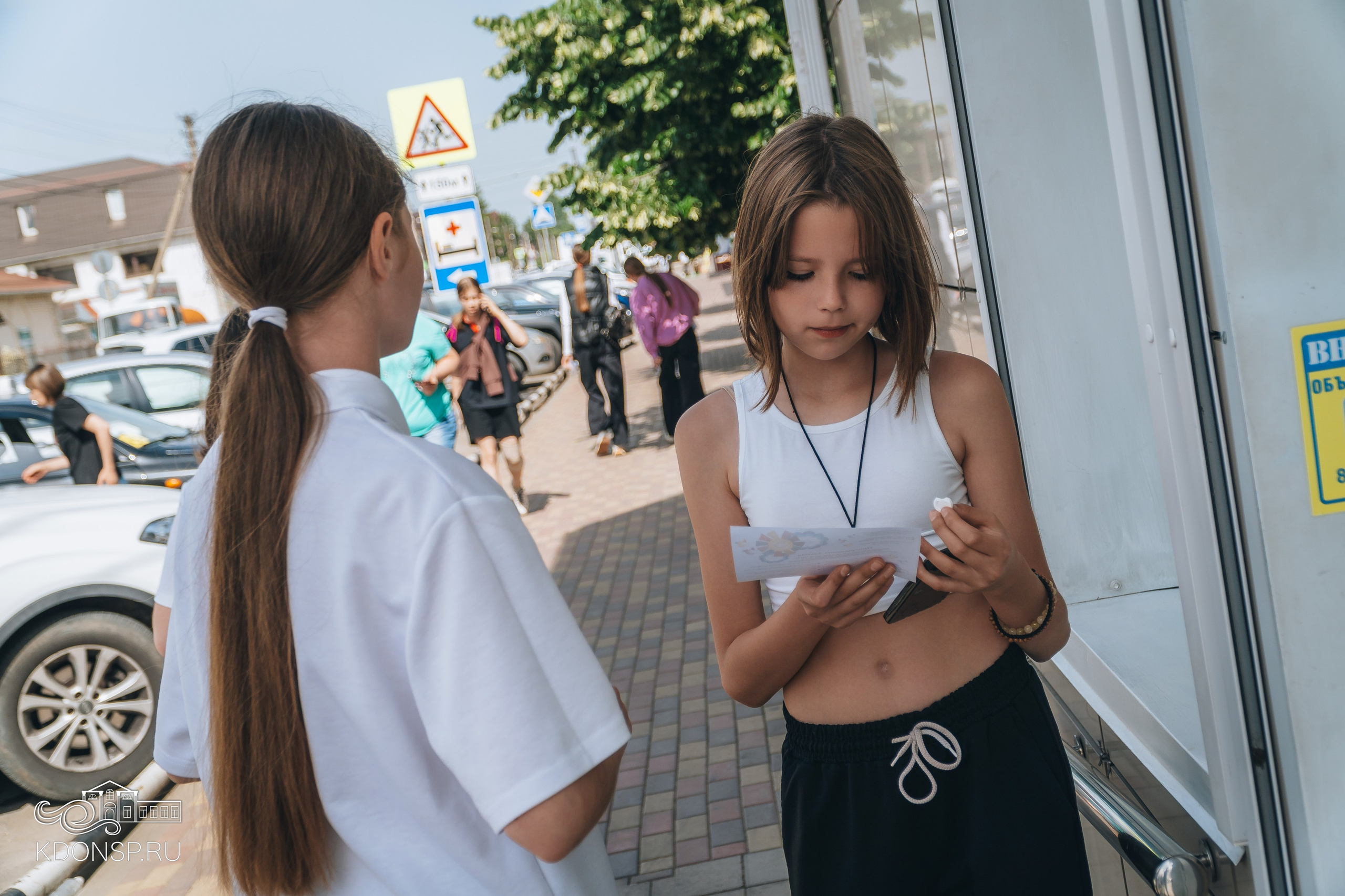 «Знай свои права». Новотитаровский Дом культуры