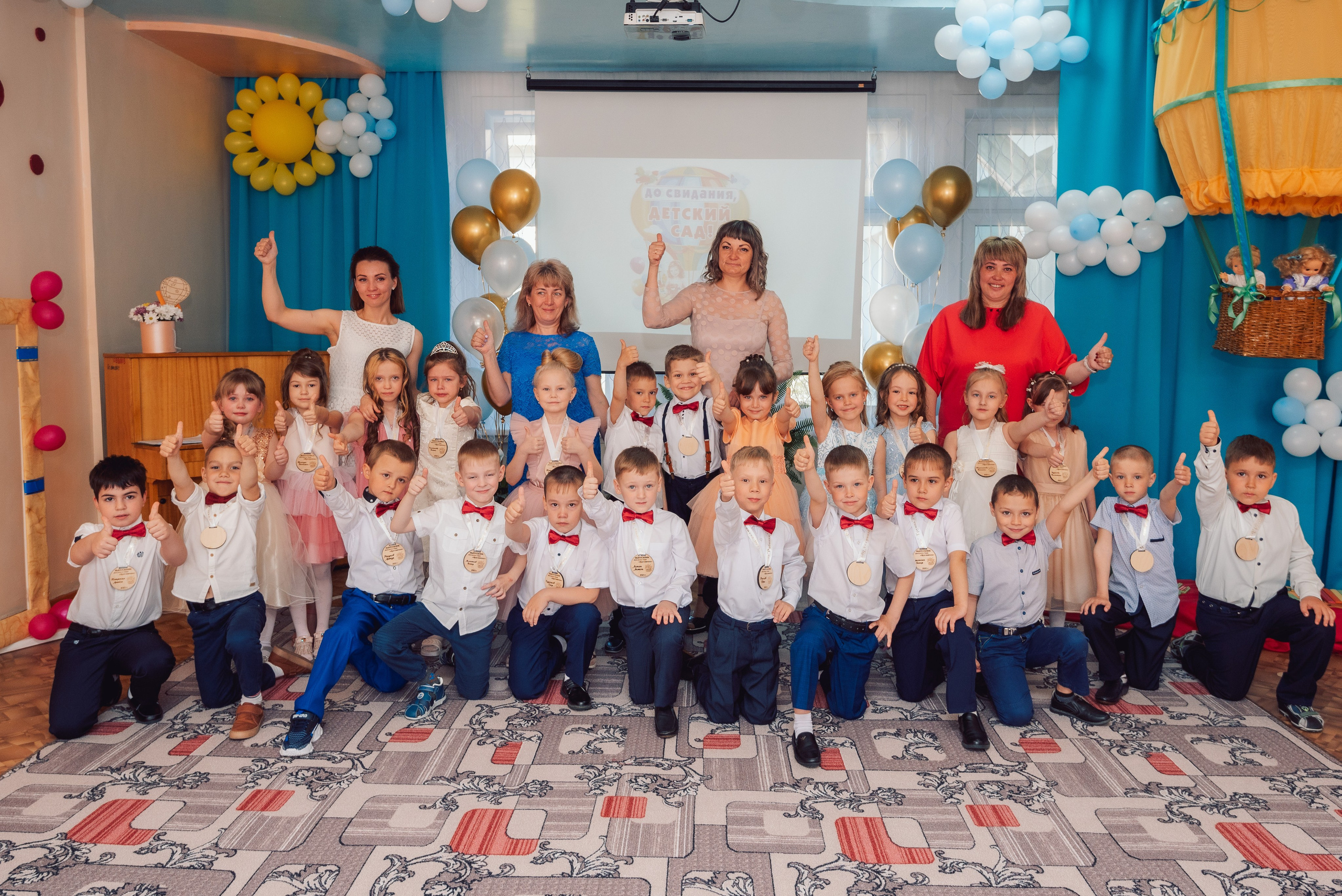 Выпускной в детском саду. Выпускные книги Анапа Новороссийск Краснодар