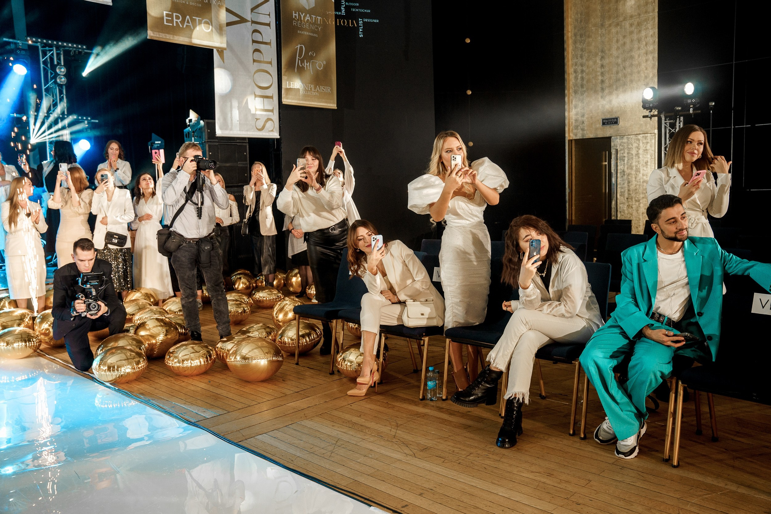 Премия SHOPPING ГОДА в отеле Hyatt. Саша Потапкин Фотограф. Сочи, Екатеринбург, Москва