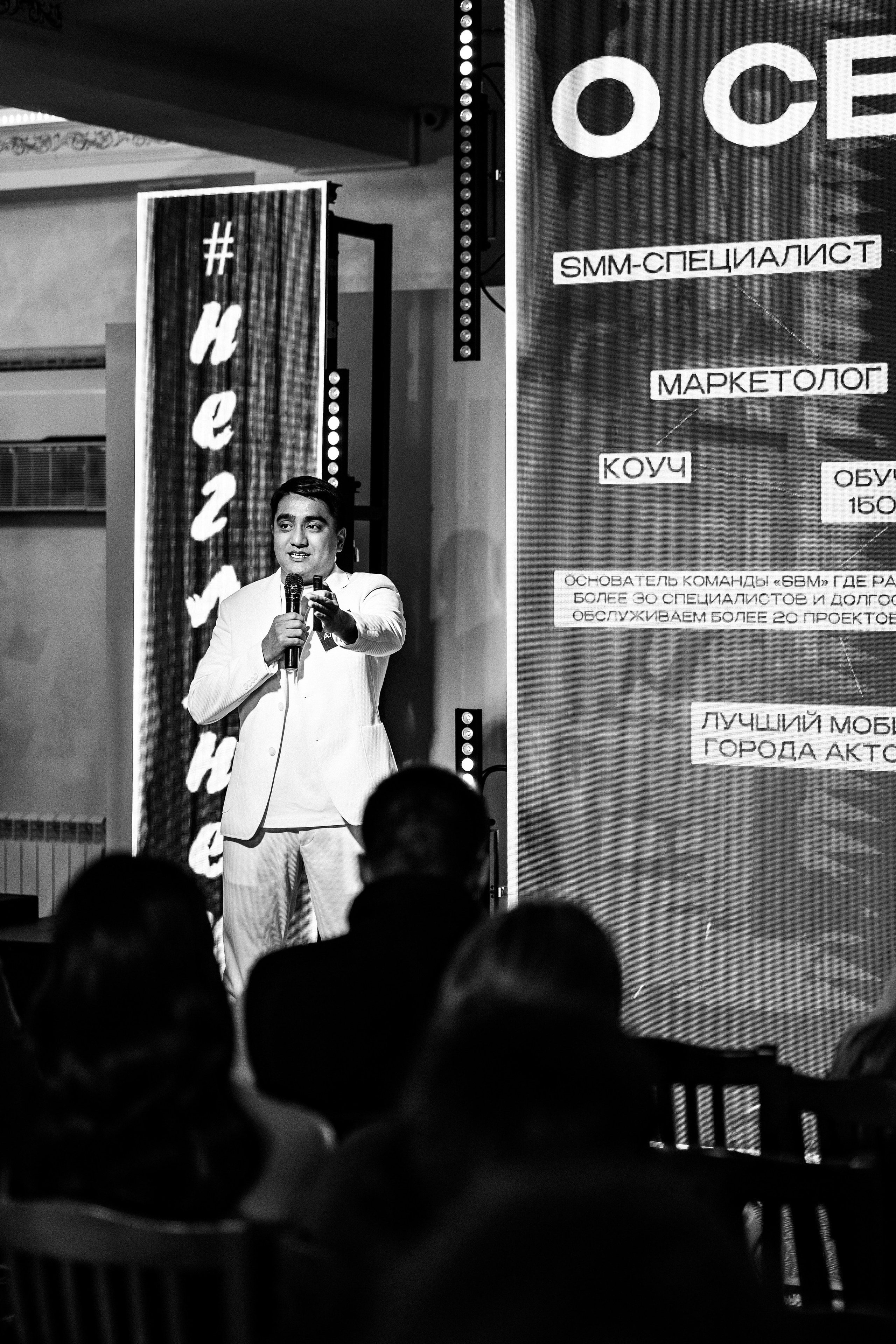 Неглянец 5.0. Семейный и портретный фотограф в г. Орск Алишер Азимов