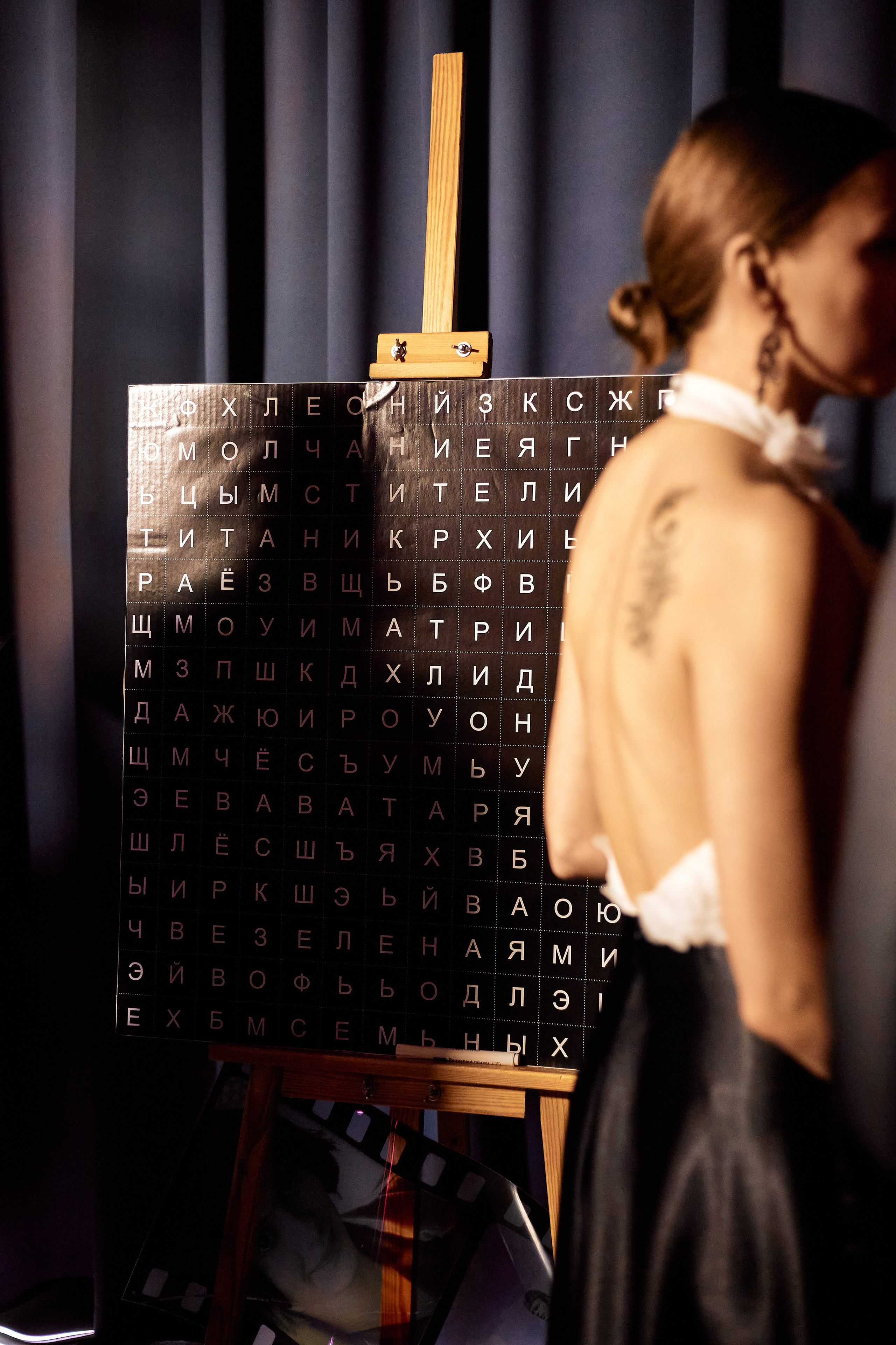 Мероприятия. Фотограф Желтухин Андрей в Петрозаводске, СПб и Москве