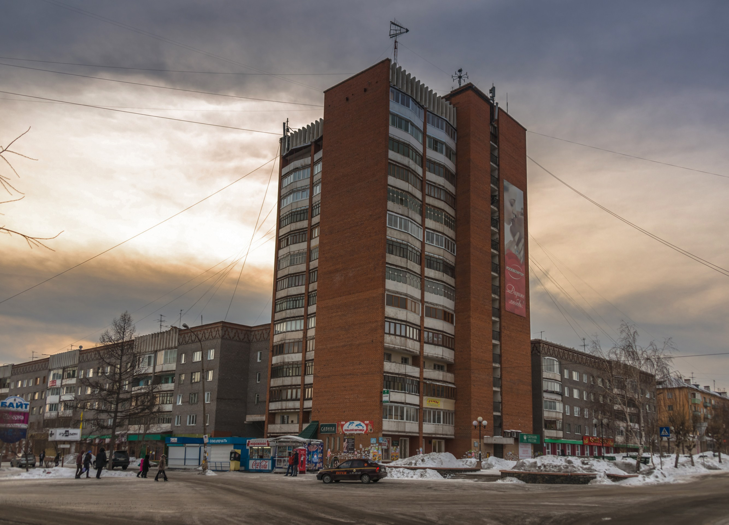 Иркутская область. Фотограф Лара Кучина