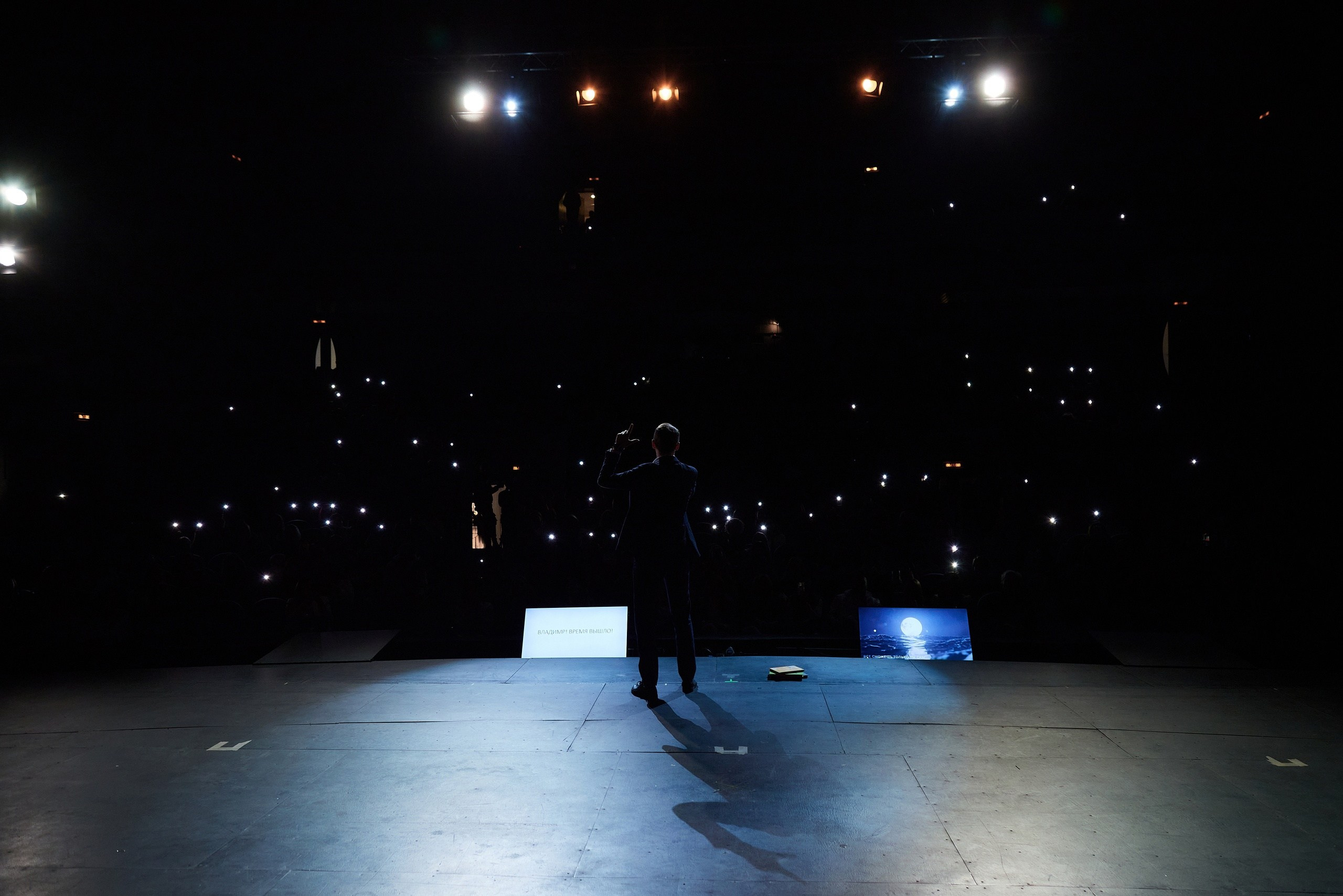 Дизайн-конференция. Антон Артюшин, портретный фотограф. Москва