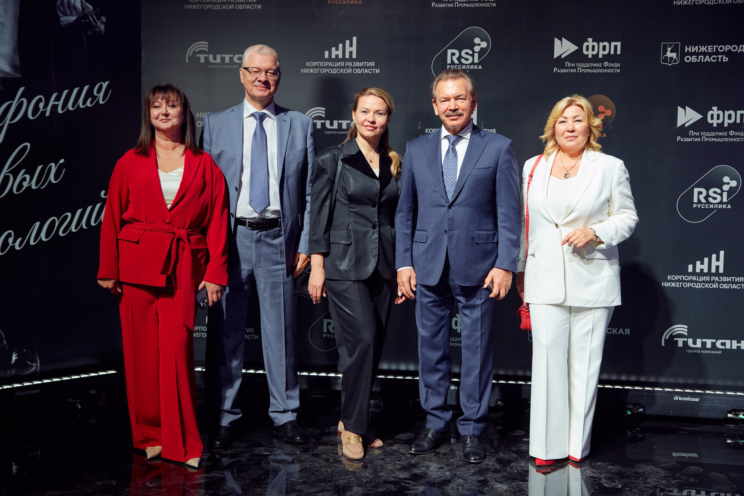 Руссилика. Открытие завода. Антон Артюшин, портретный фотограф. Москва