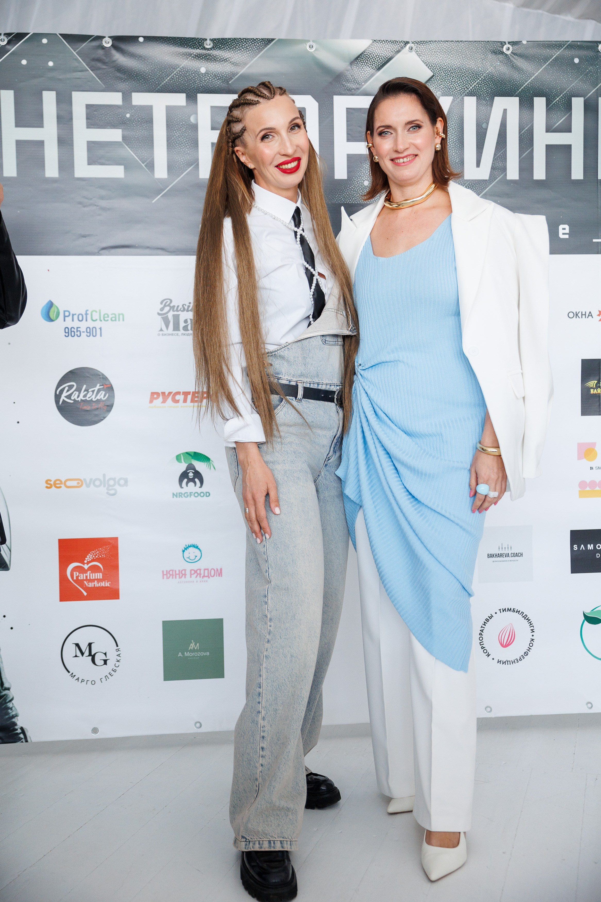 Бизнес-Нетворкинг. Фотограф Шейдаев Эмин г. Волгоград