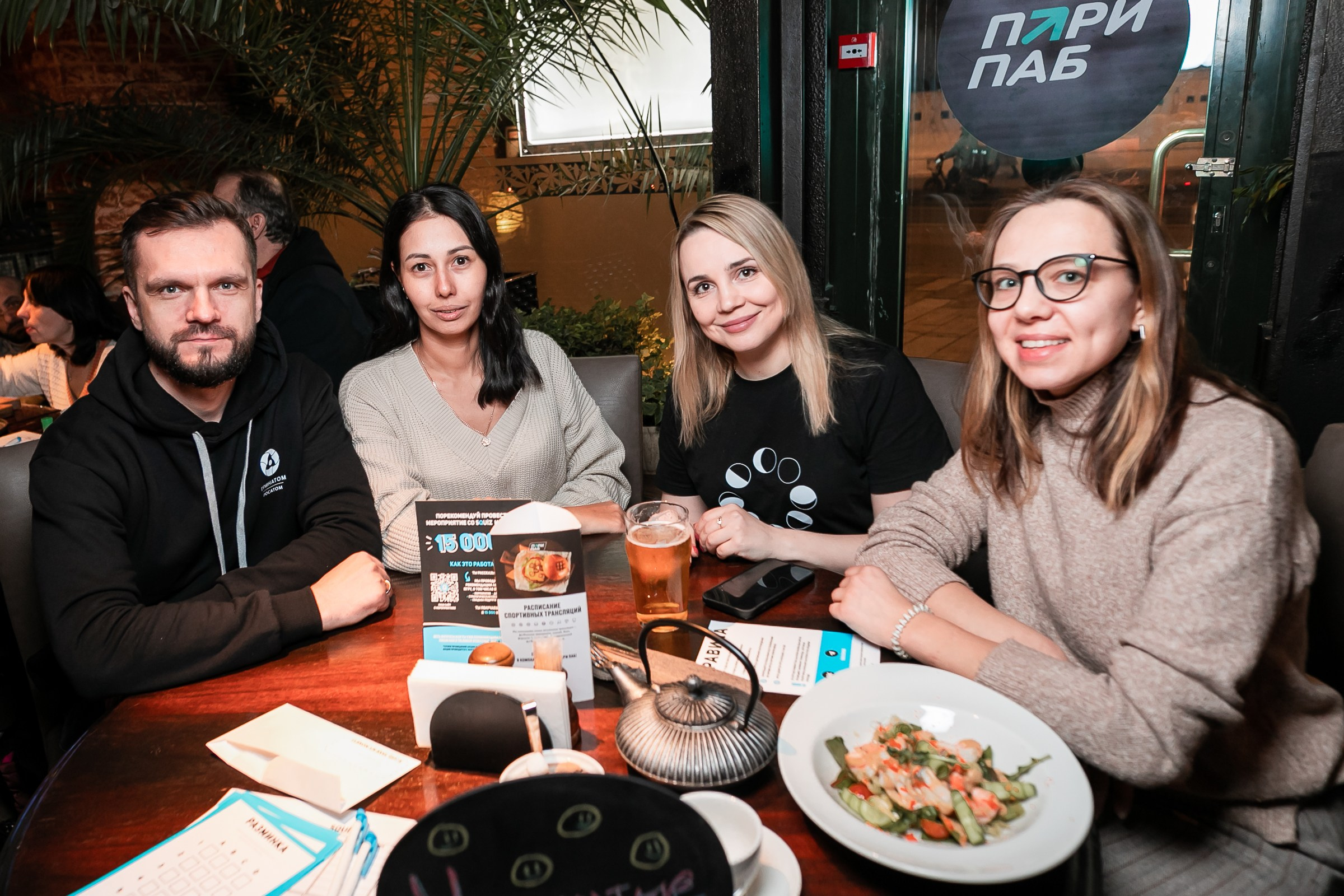 Фото мероприятий. JUSTDOITBRATFILMS