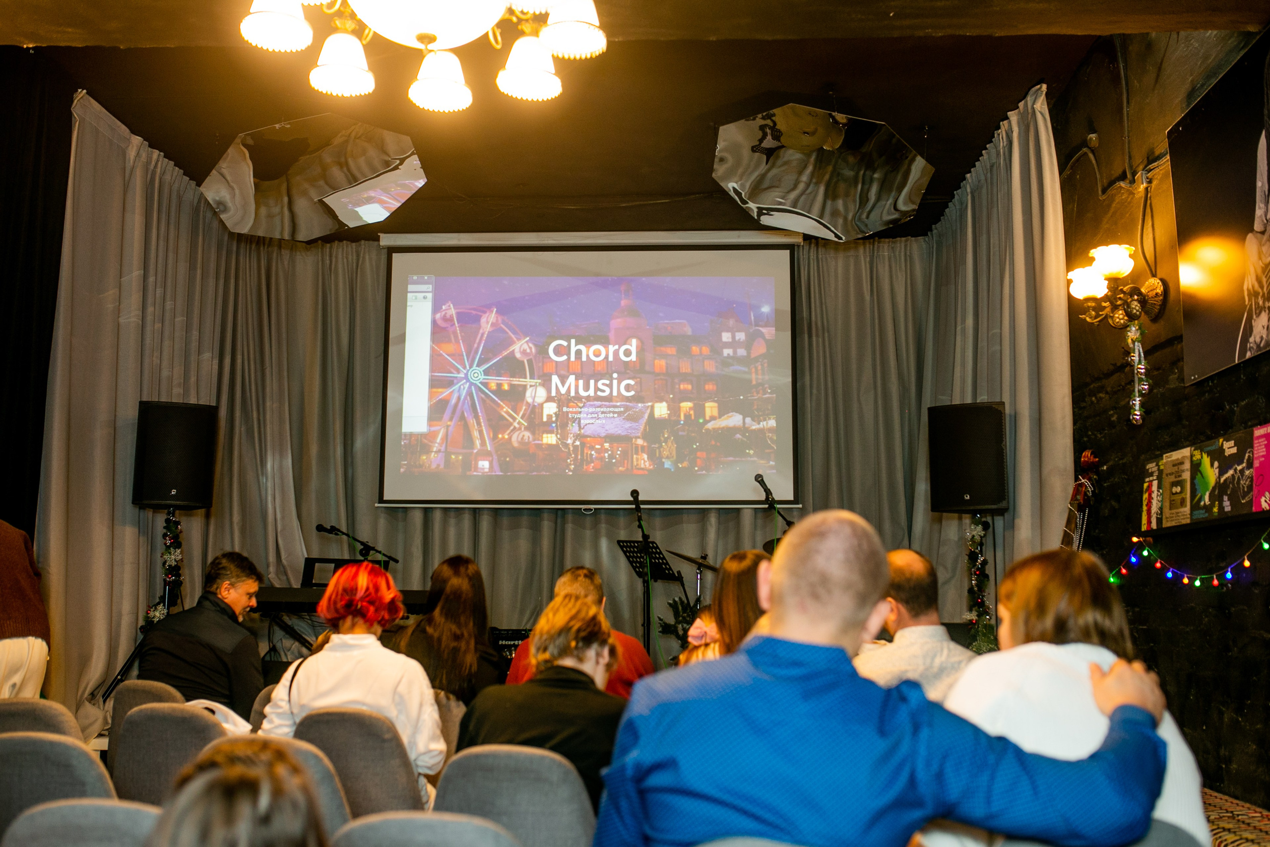 Концерт Chord Music. Фотограф в Новосибирске Ася Зверева