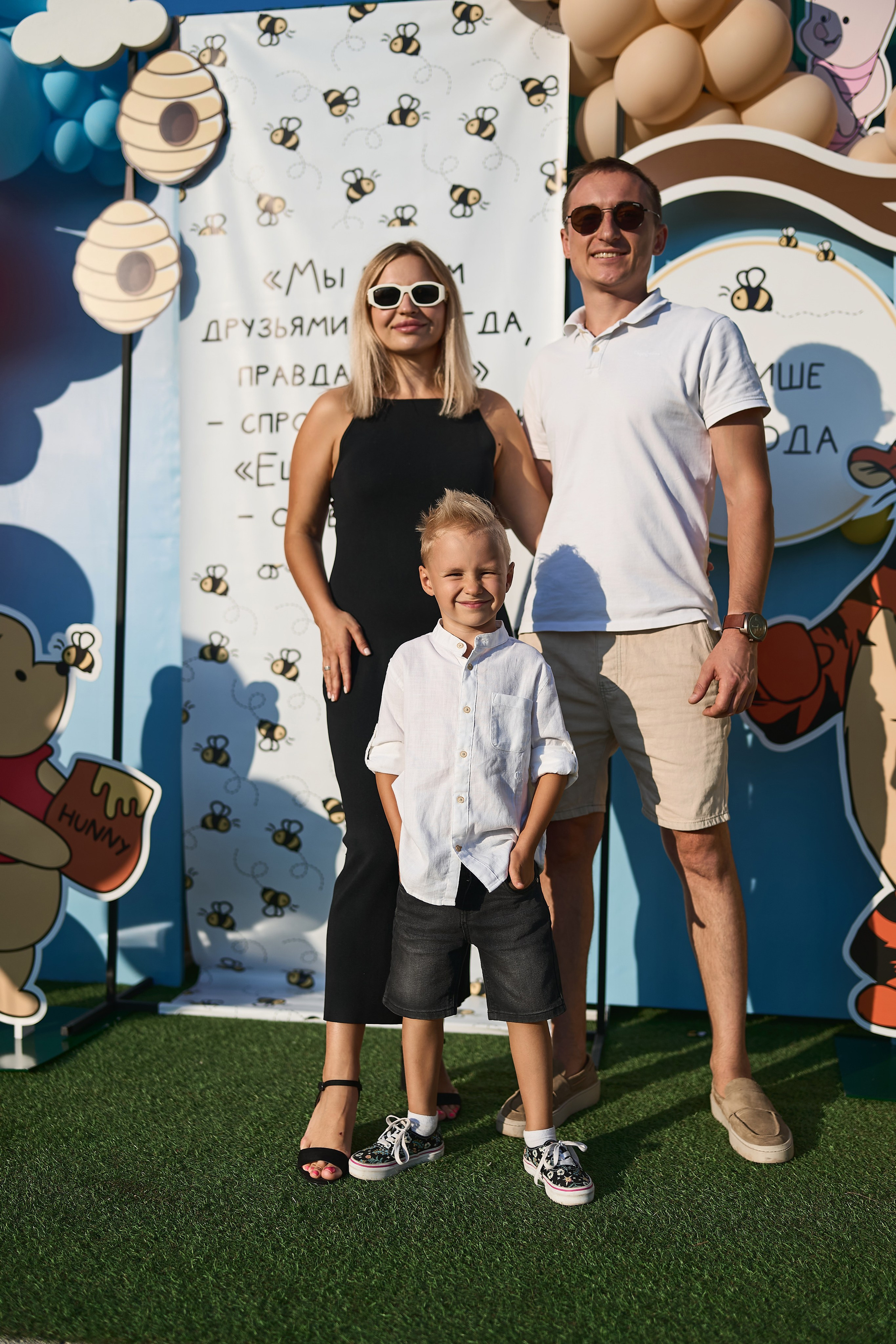 Детский ДР. Фотограф Олег Сотник