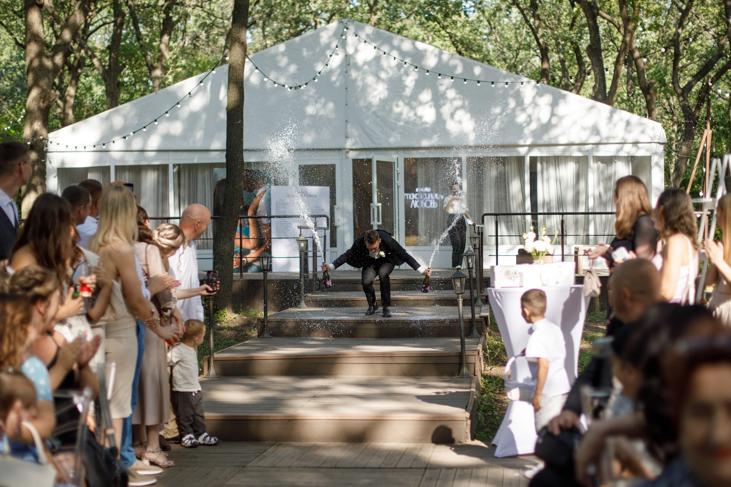 Ирина + Денис. Свадебный фотограф Наташа Анисенко