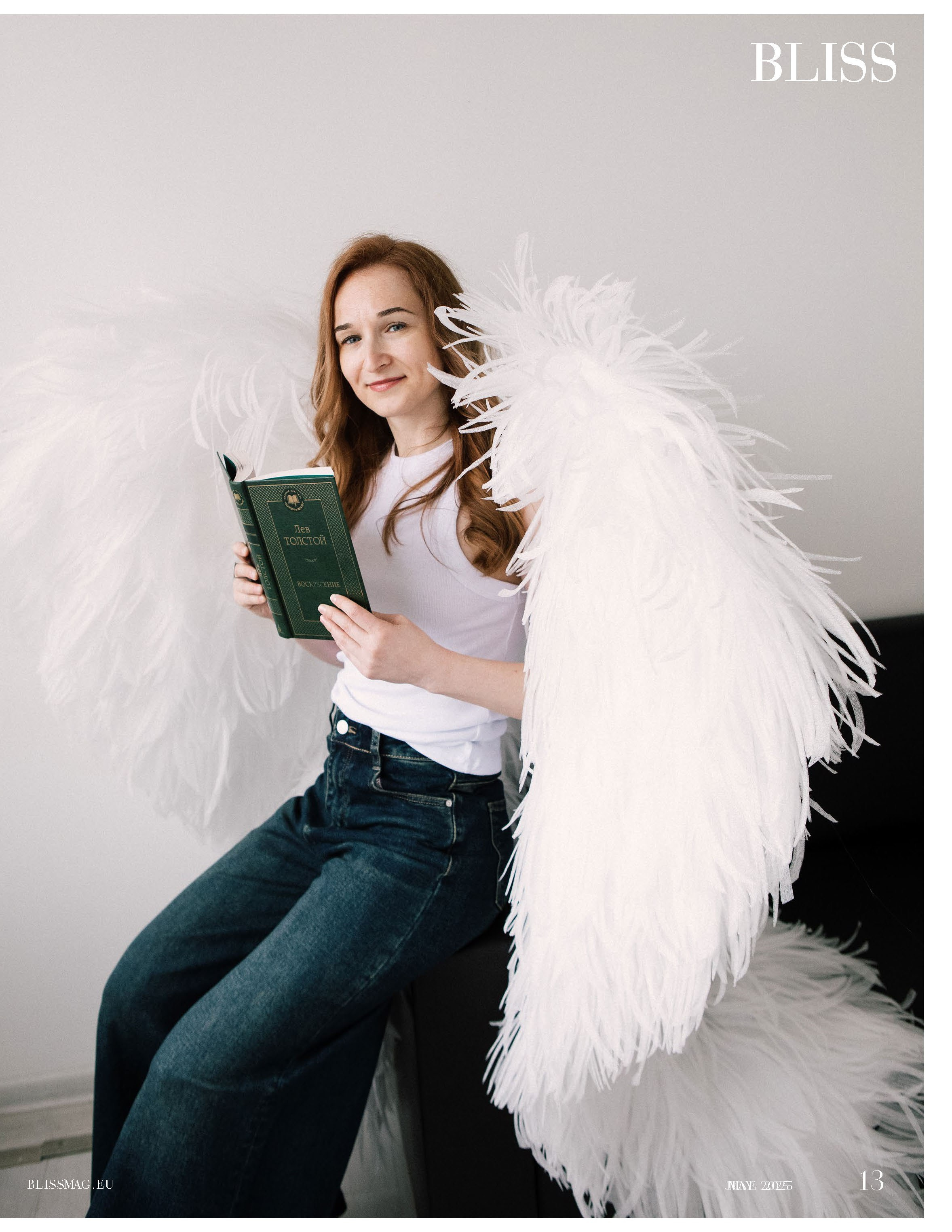 Ekaterina. BLISS. Портретный фотограф в Иванове Ольга Гуральник