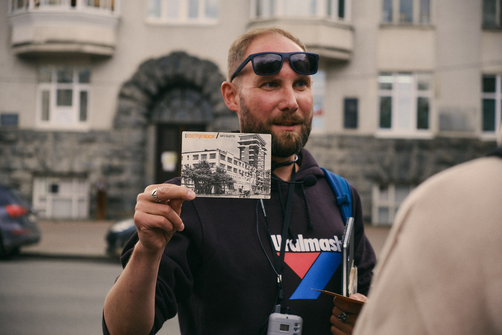САМОЛЕТ | ЭКСПЕДИЦИЯ. ФОТОГРАФ В ЕКАТЕРИНБУРГЕ НАСТЯ MUSE