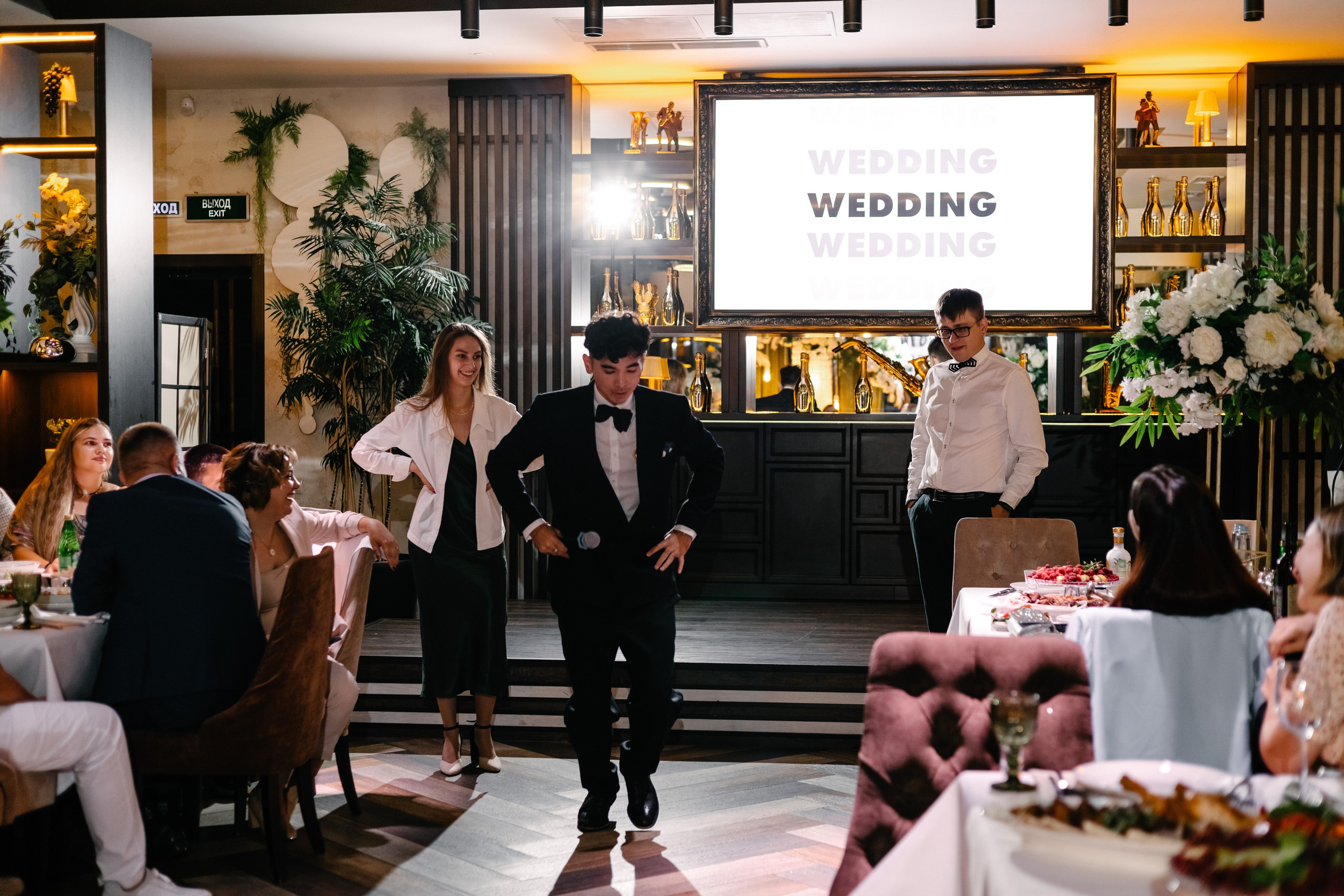 Яна, Андрей. Фотограф Волгоград Кристина Прохоренко