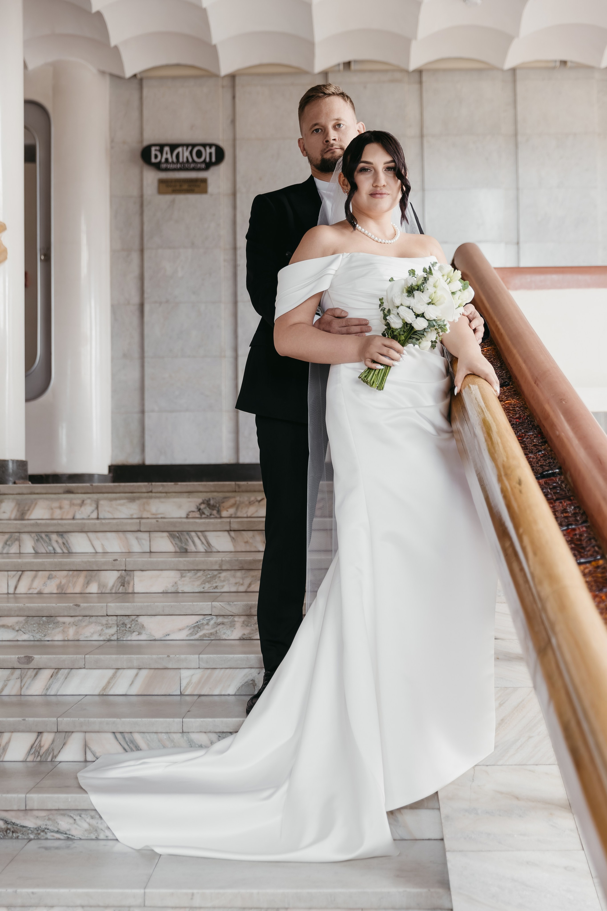 20.06.2025 Ирина и Вячеслав. Фотограф в Самаре Максим Тырин