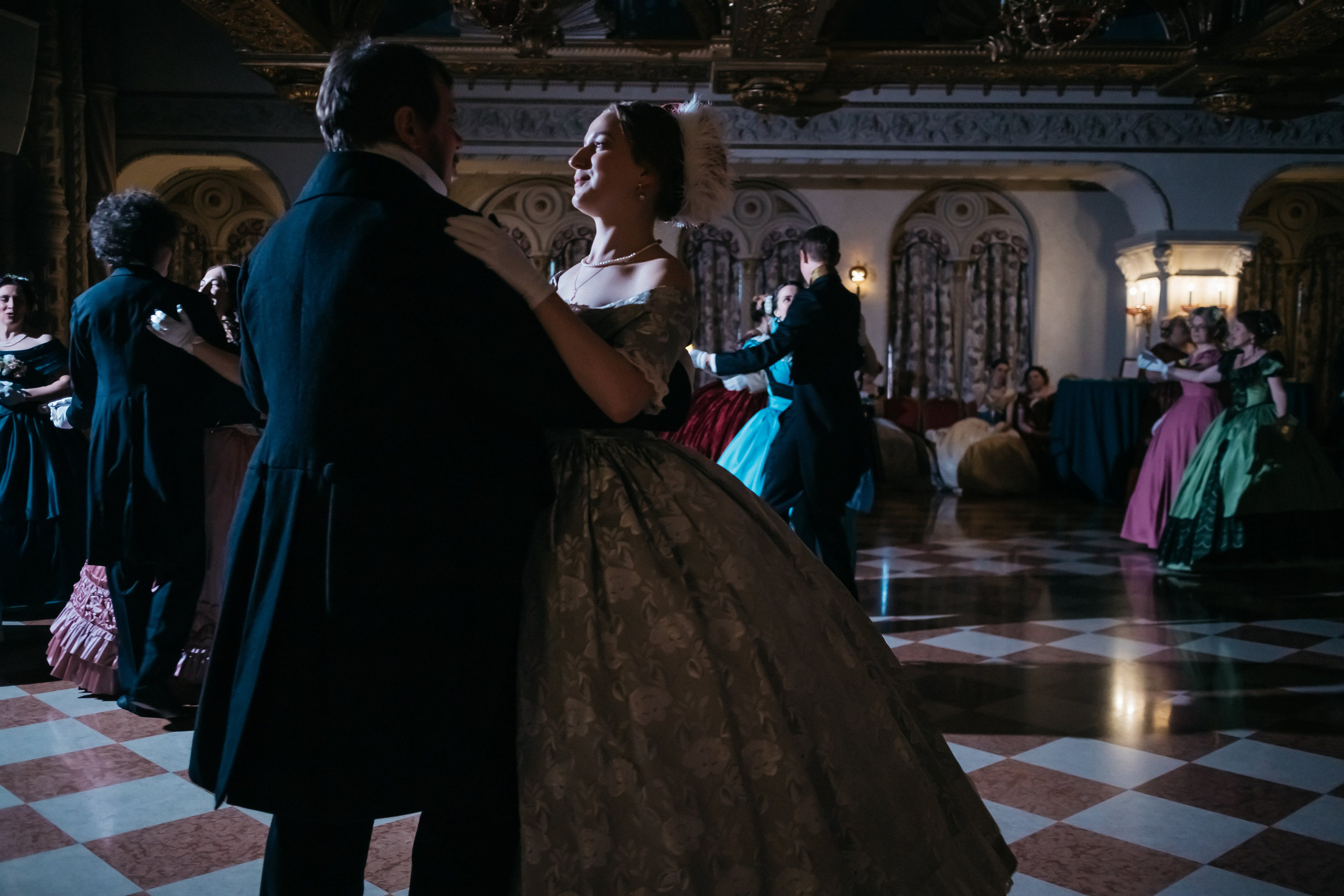 Бал. Главная