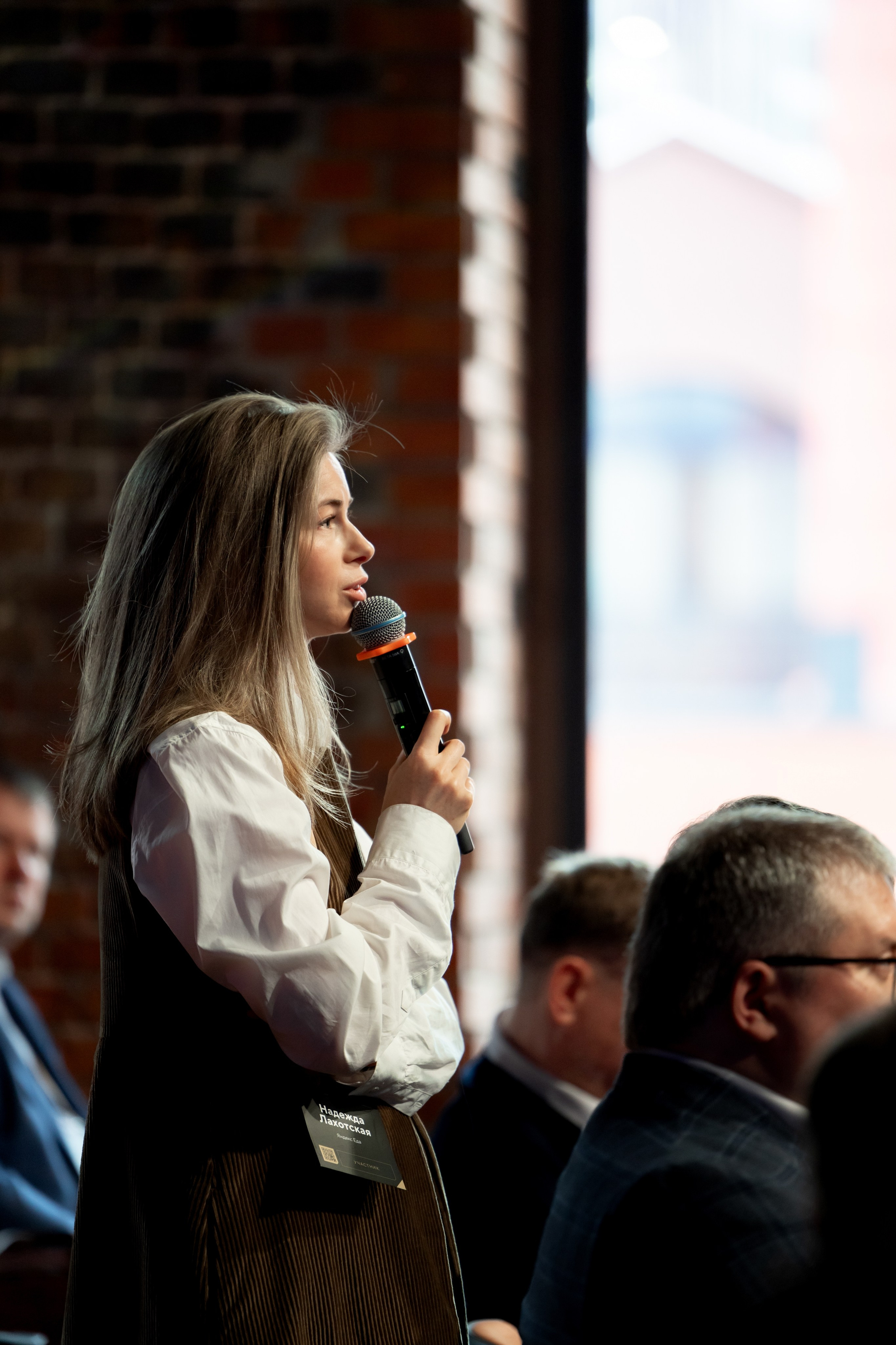 ЭТП ГПБ Кибердом. Агентство по организации мероприятий