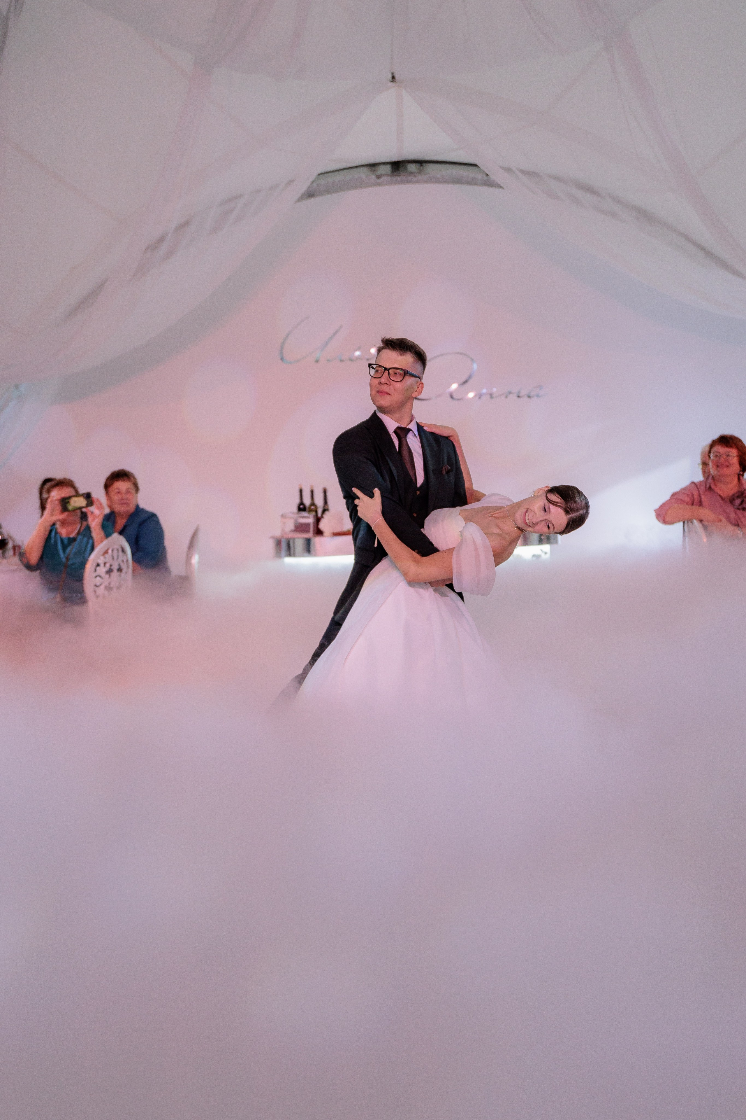 Анна и Илья. Фотограф Дарья Норкина