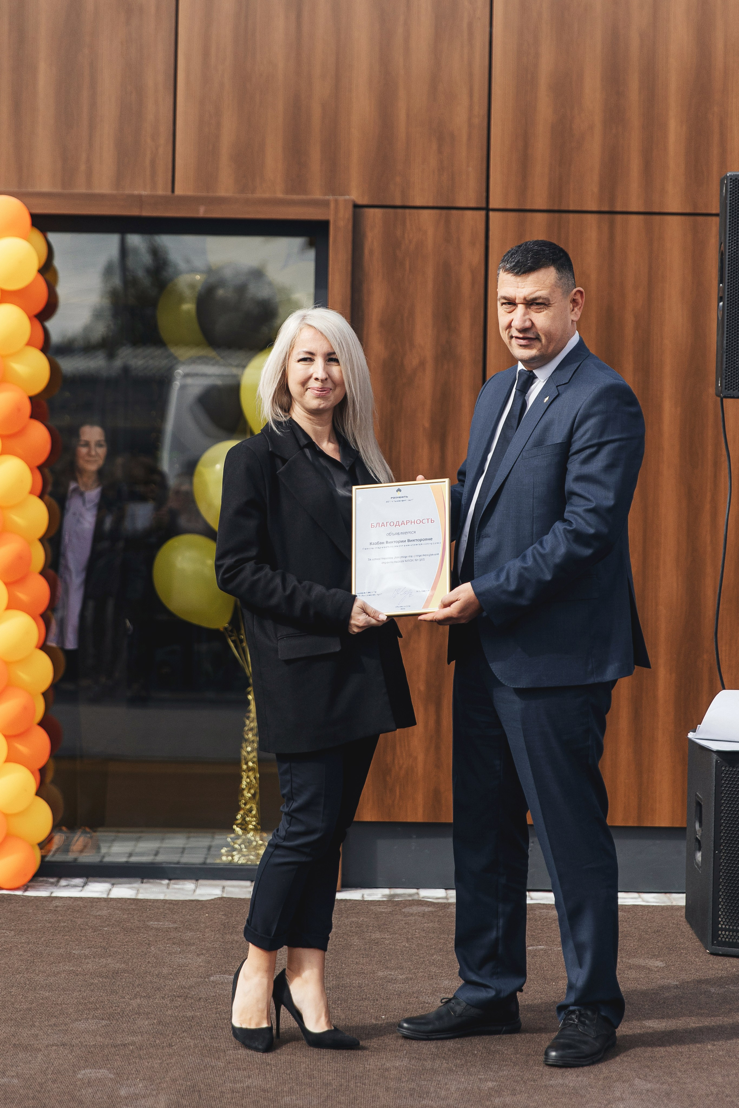 Роснефть открытие МАЗК 161. Свадебный фотограф в Ростове-на-Дону Олег Майер