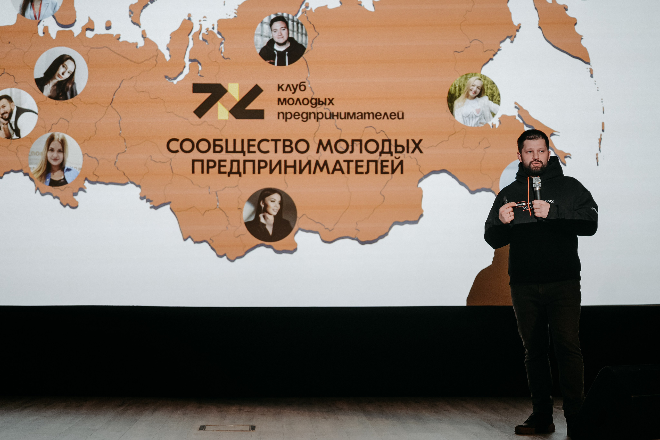 Чукотка_будущего_1.03.25. Репортажный и свадебный фотограф в Москве Рая Небогатова