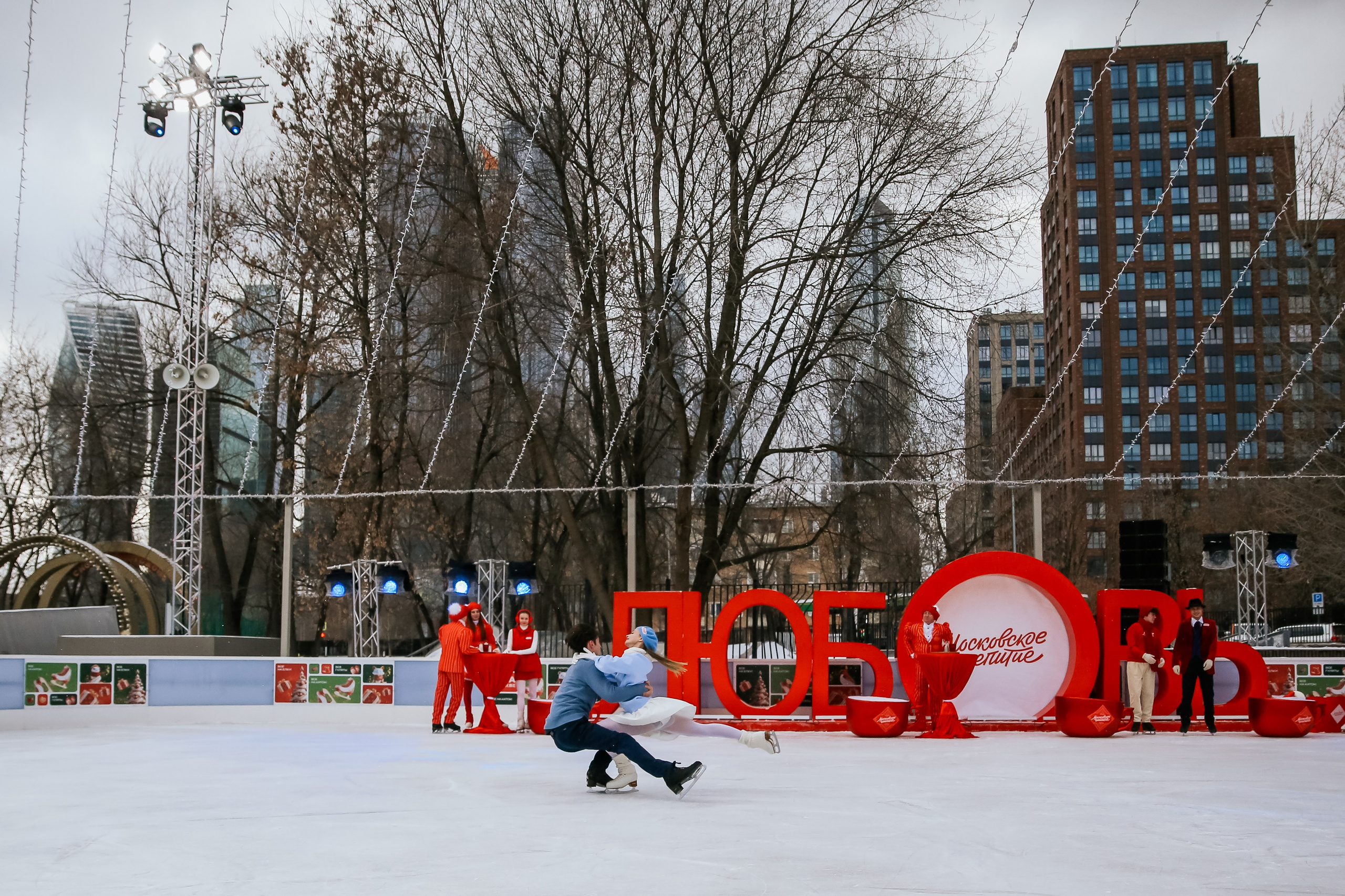 Ледовое шоу Сити каток Московское Чаепитие. Фотограф и видеограф Анна Домашенко