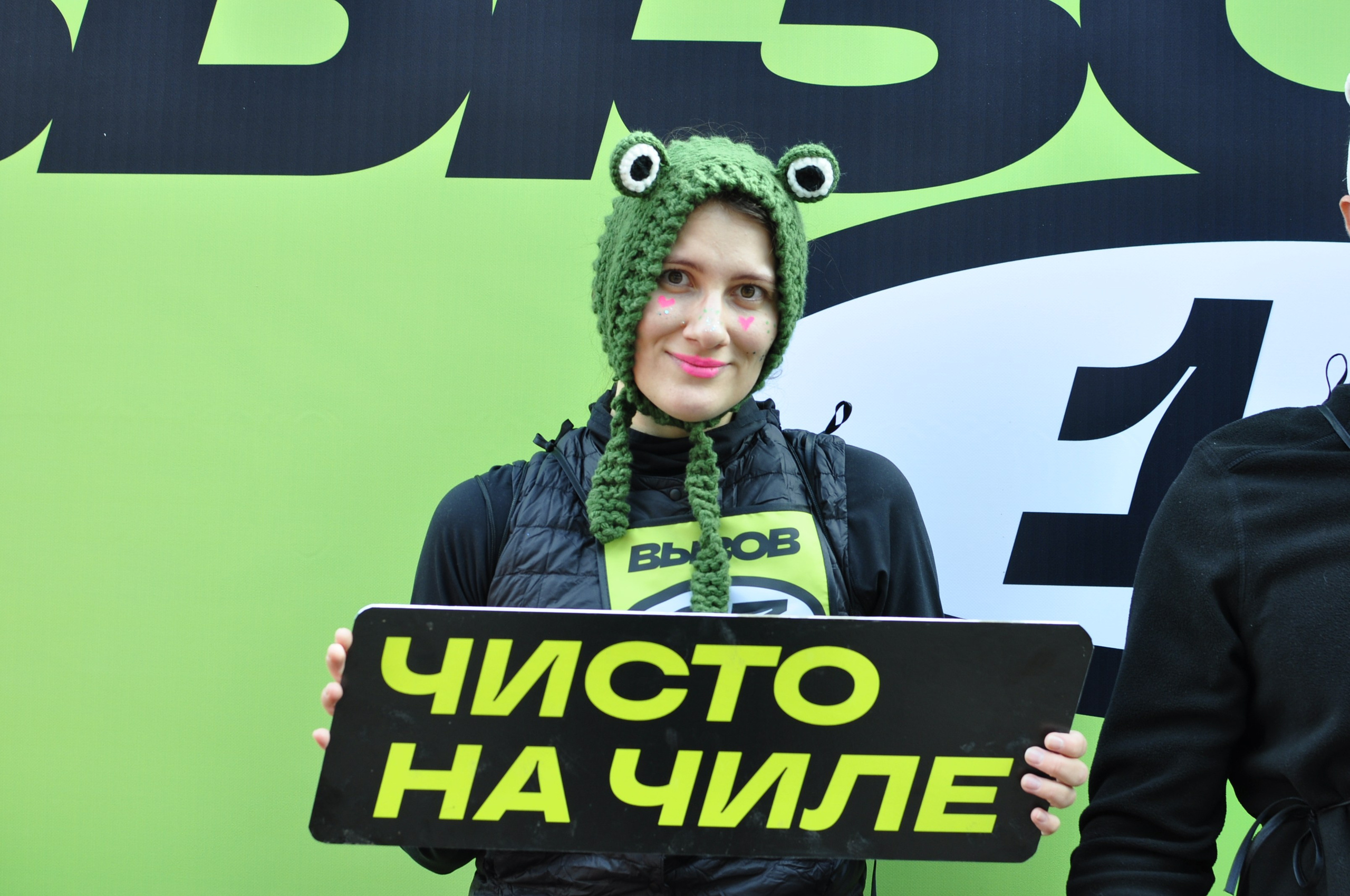 Вызов СКБ Контур. Фотограф Екатеринбург Татьяна Симакова