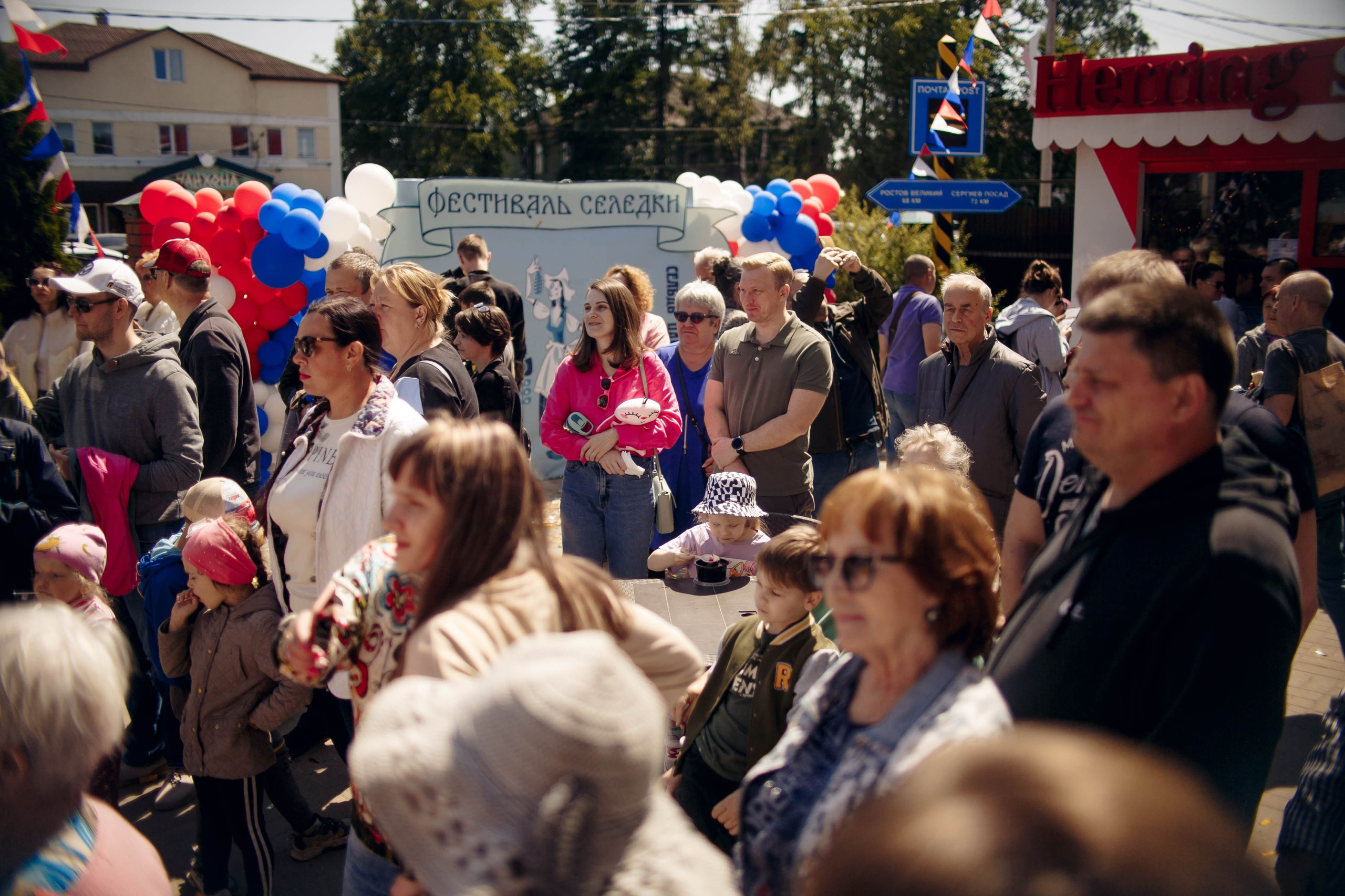 Фестиваль Селедки. Ваш репортажный фотограф Артемий Антонов