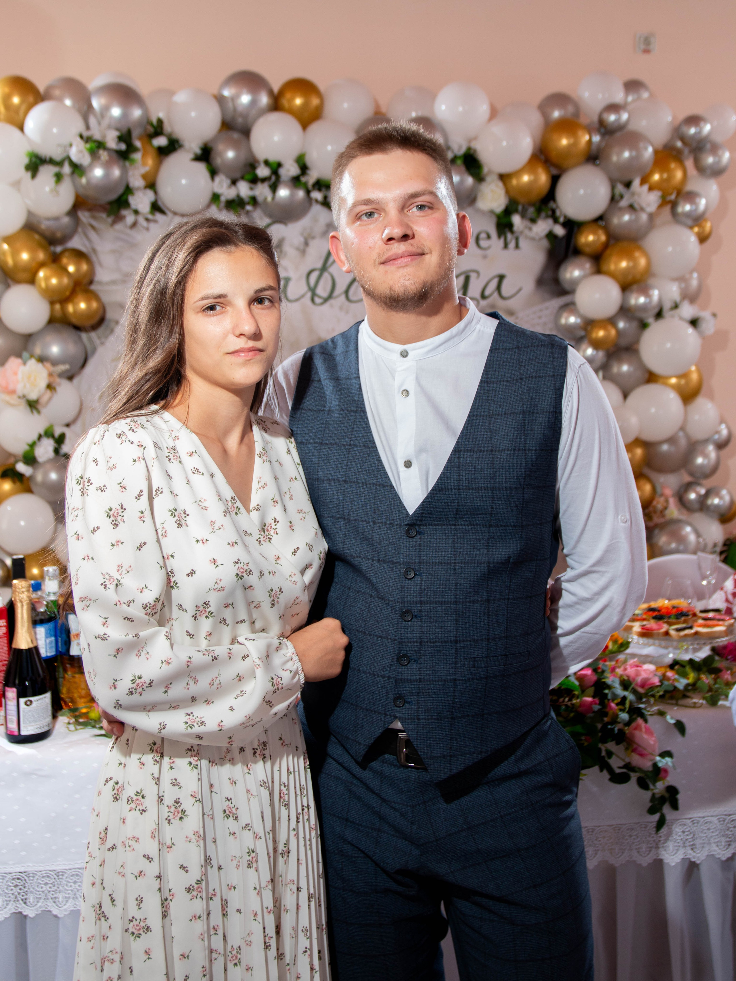 Свадьба Павел & Олеся. Главная