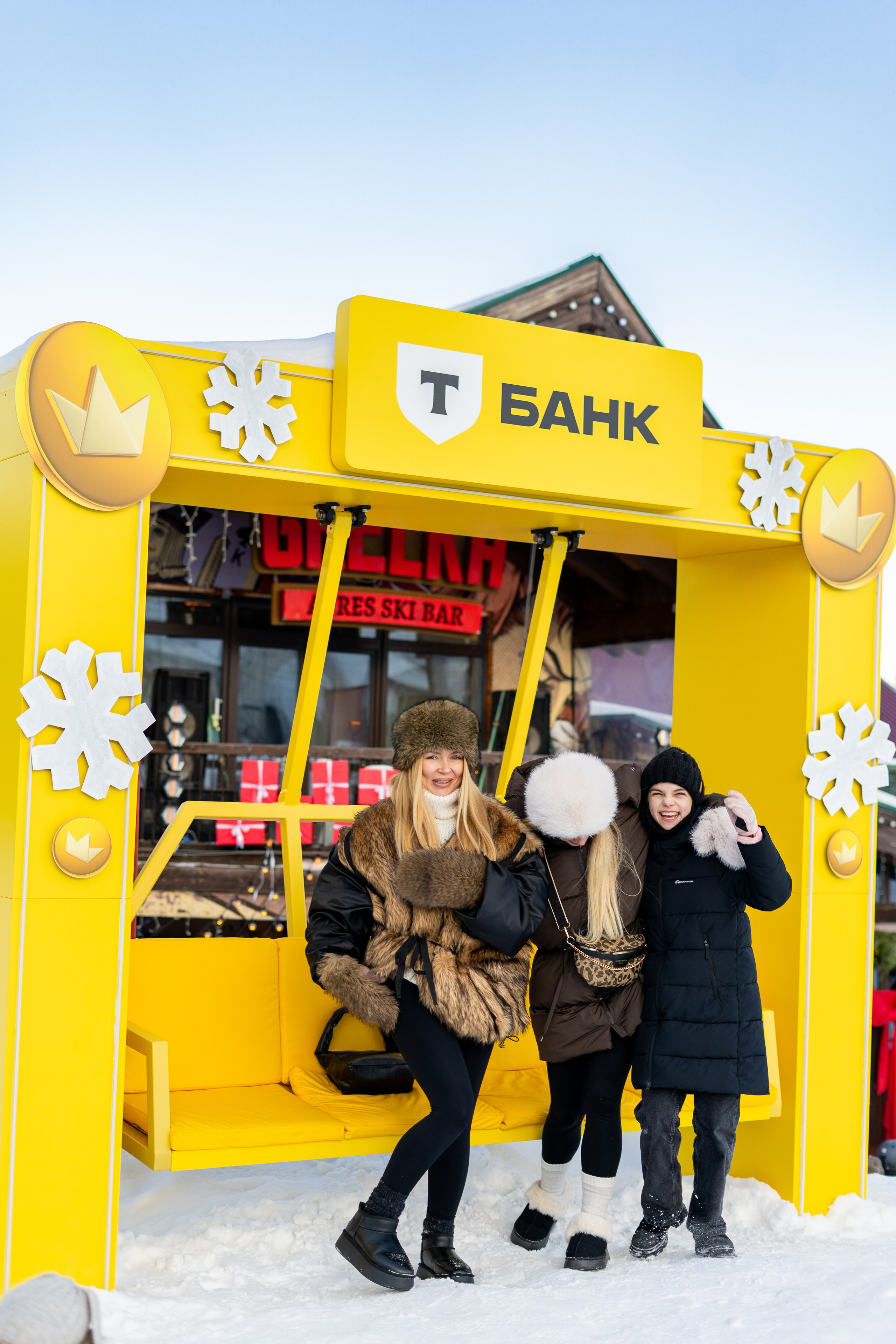 Т-Банк. Анастасия Паршукова — фотограф Шерегеш Новосибирск