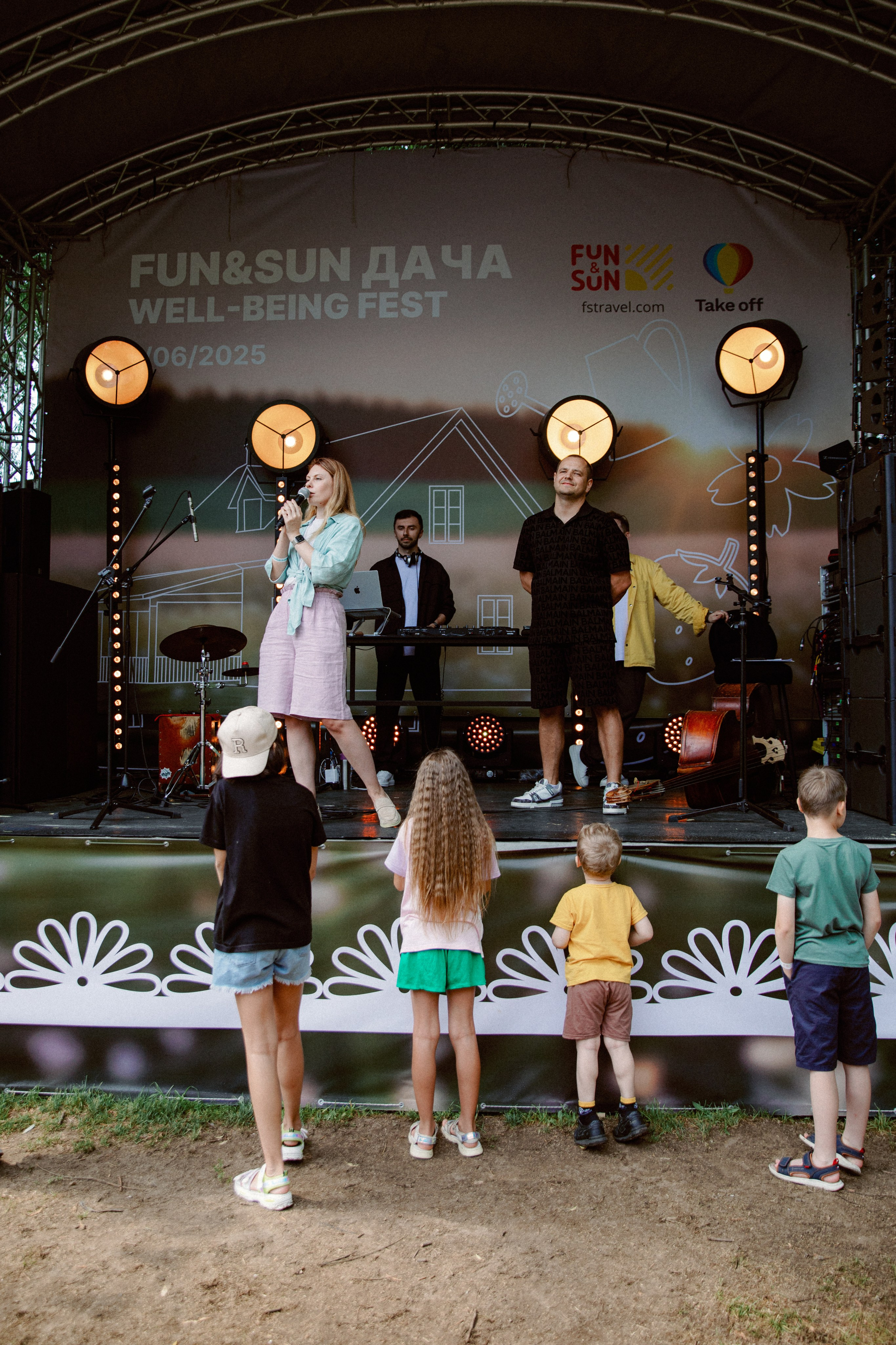 FUN&SUN ДАЧА. Свадебный и репортажный фотограф