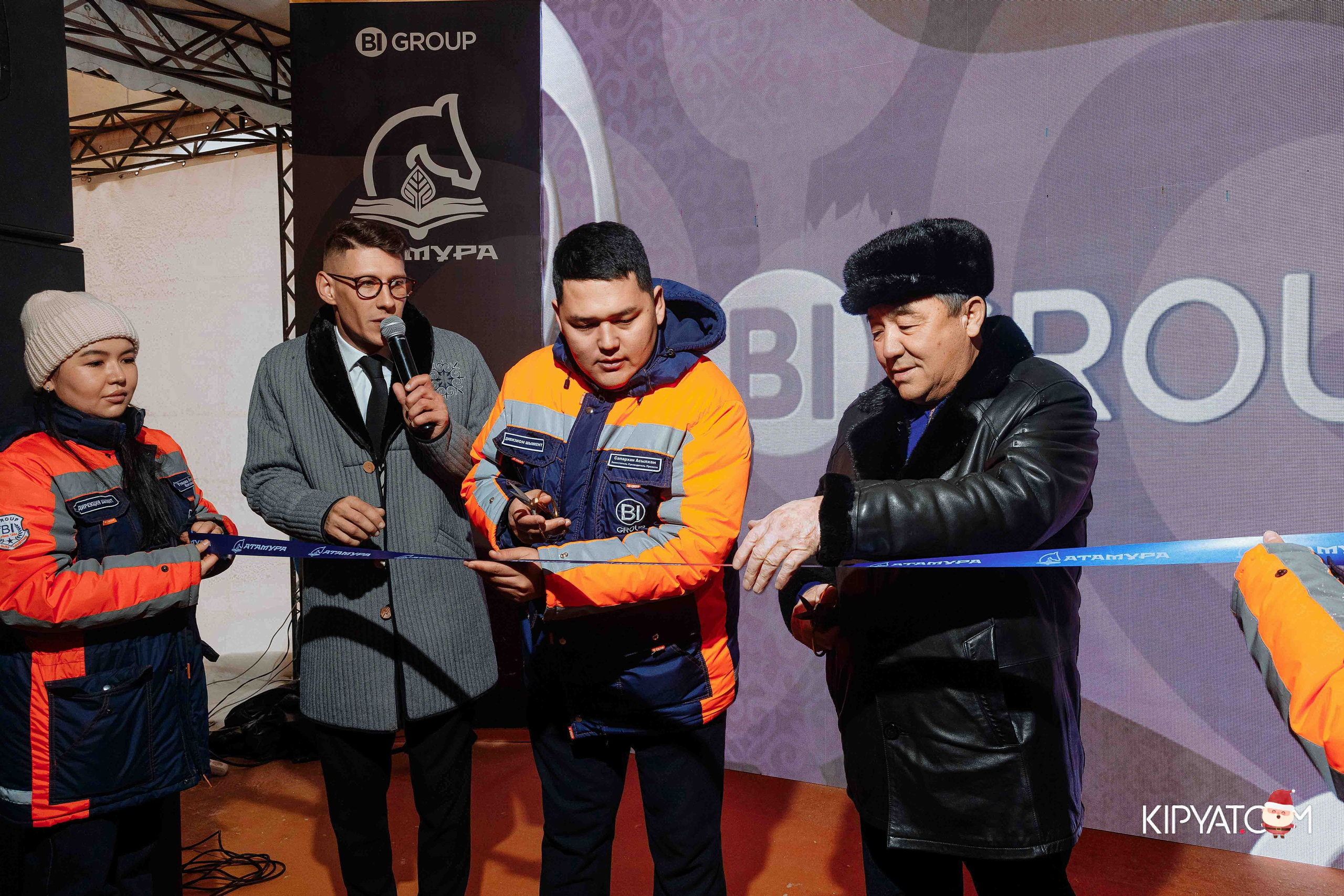 Открытие бигвилля Атамура