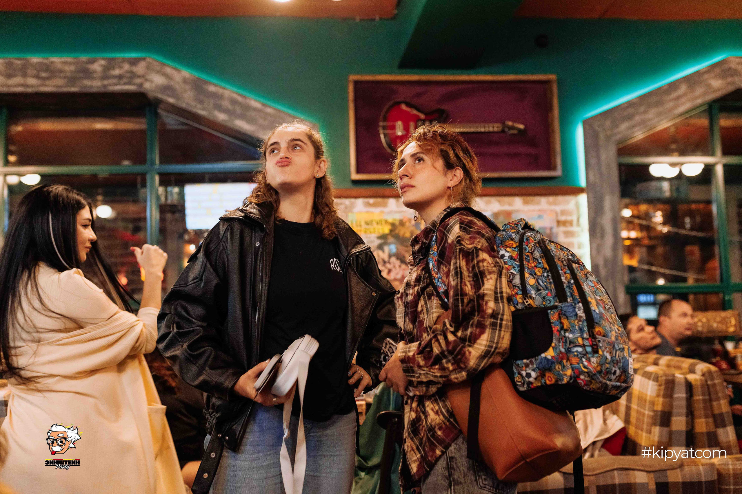 Эйнштейн Party