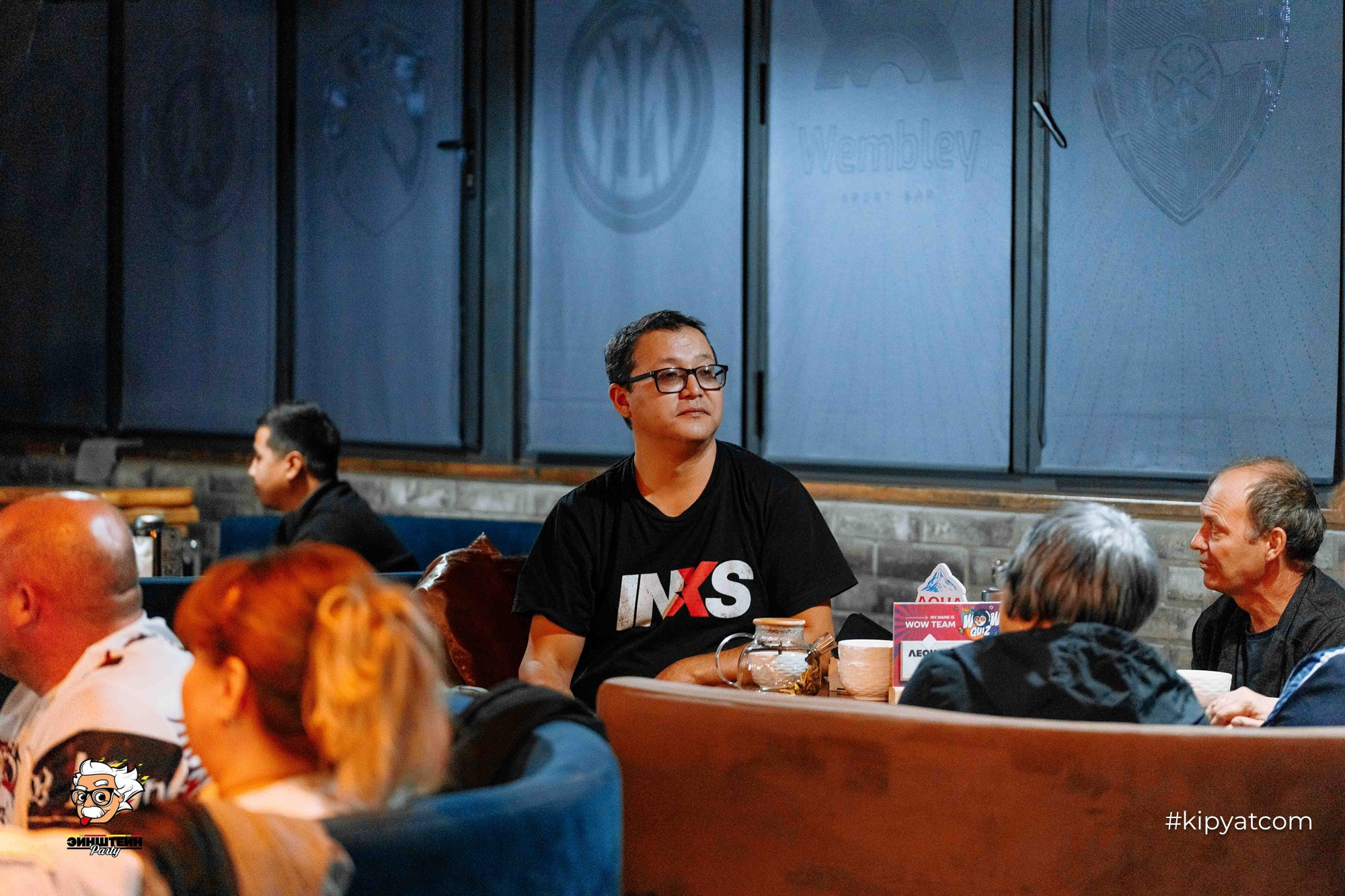 Эйнштейн Party