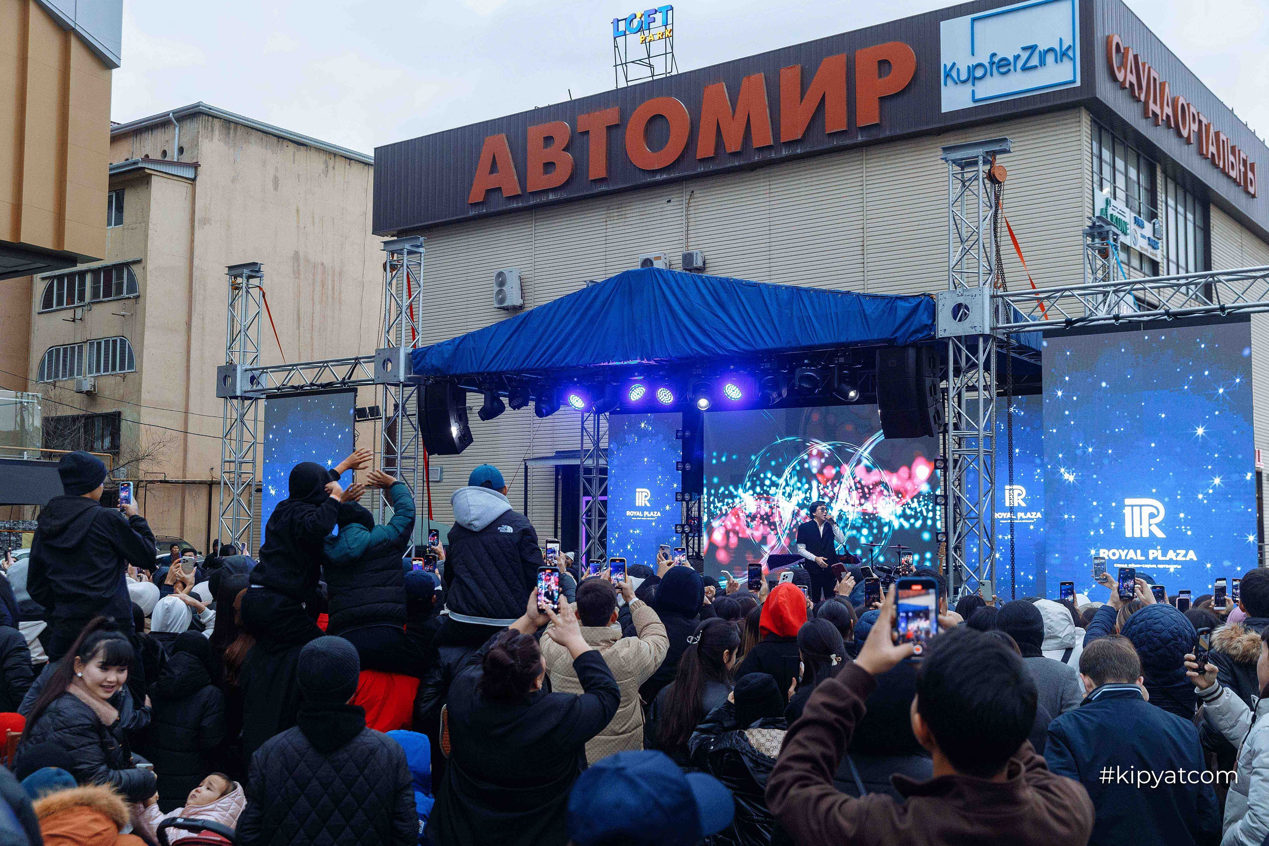 Официальное открытие ТРЦ «Royal Plaza»