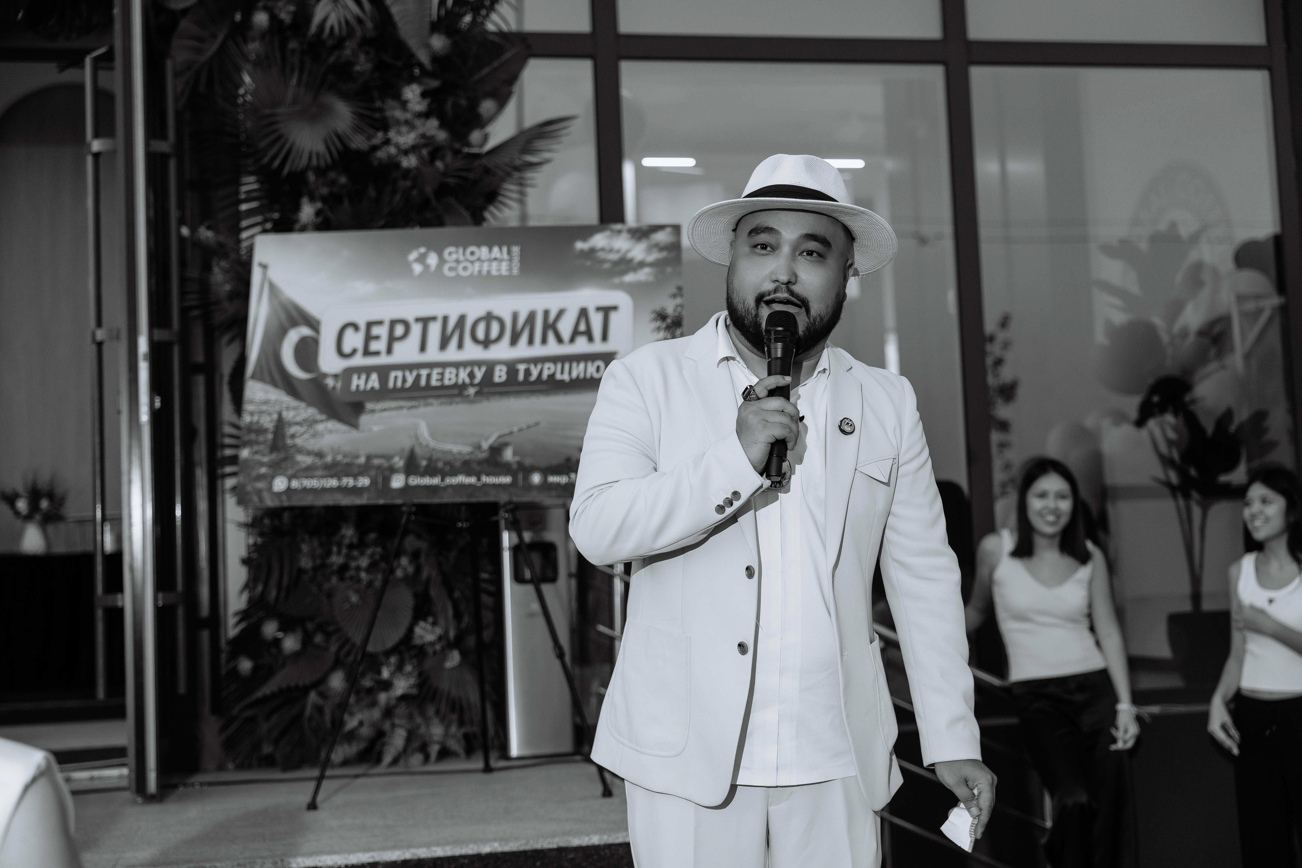 Global Coffee House|мкр Туран-2,38А. Кипятком Шымкент