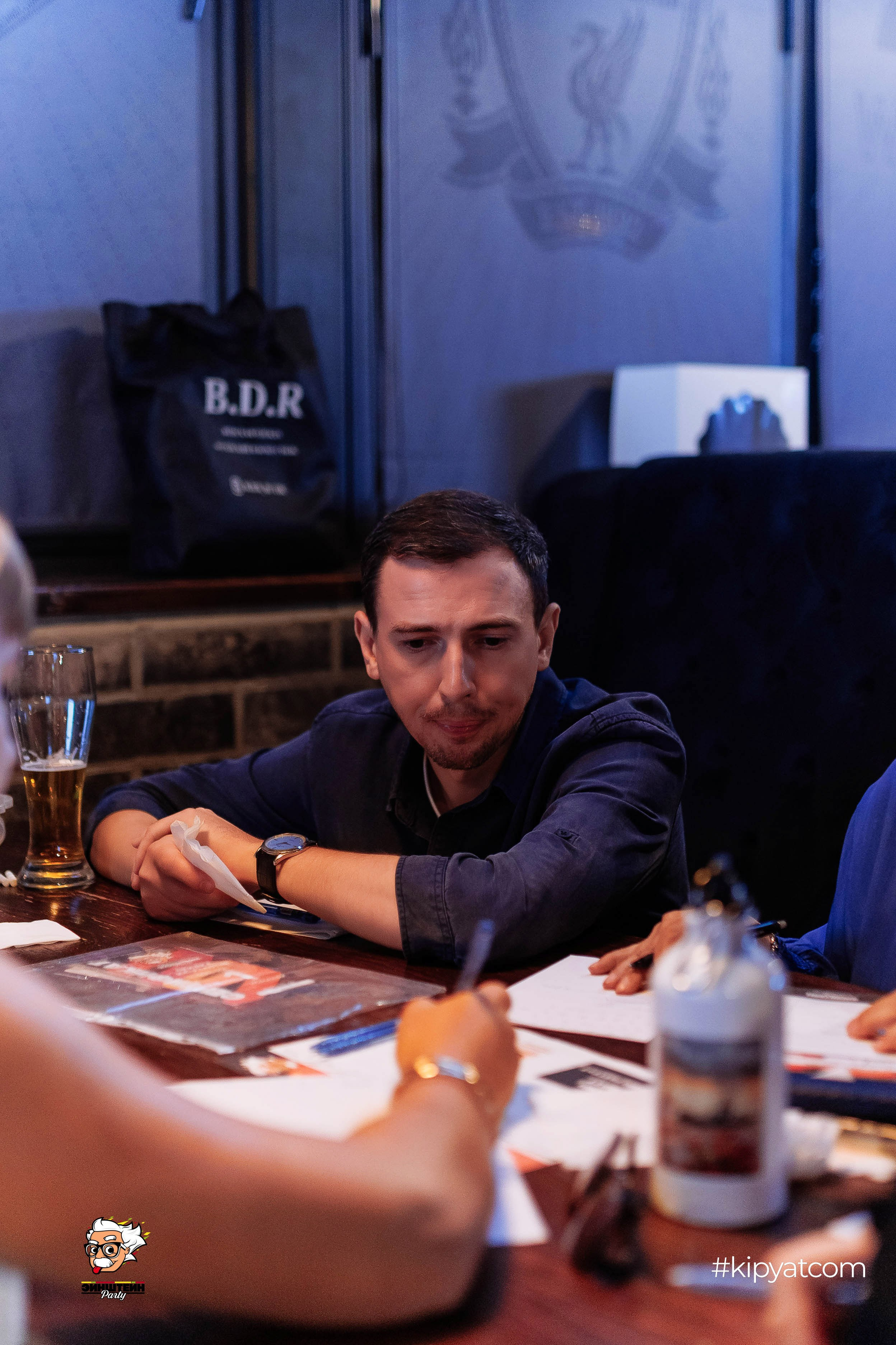 Эйнштейн Party