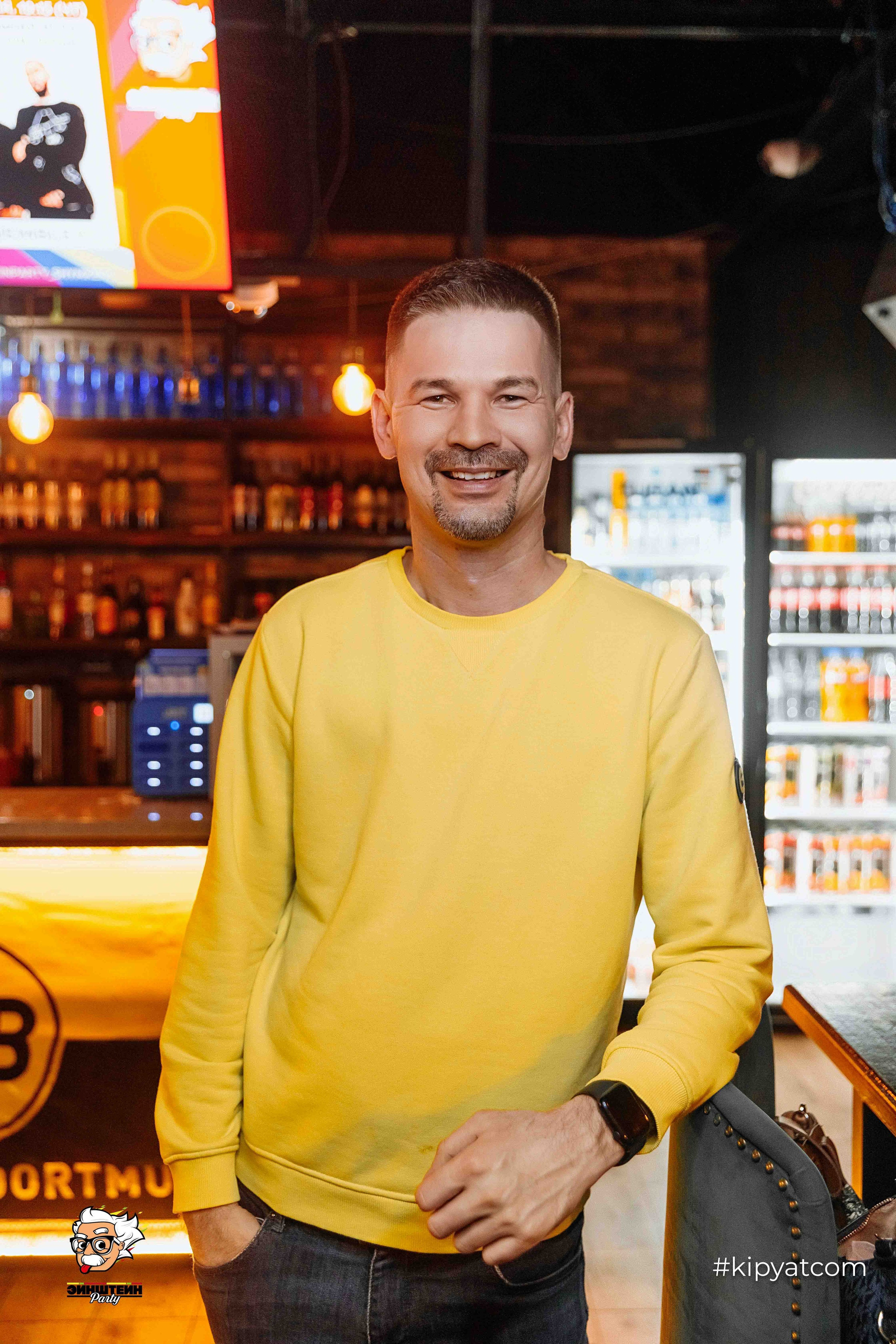 Эйнштейн Party