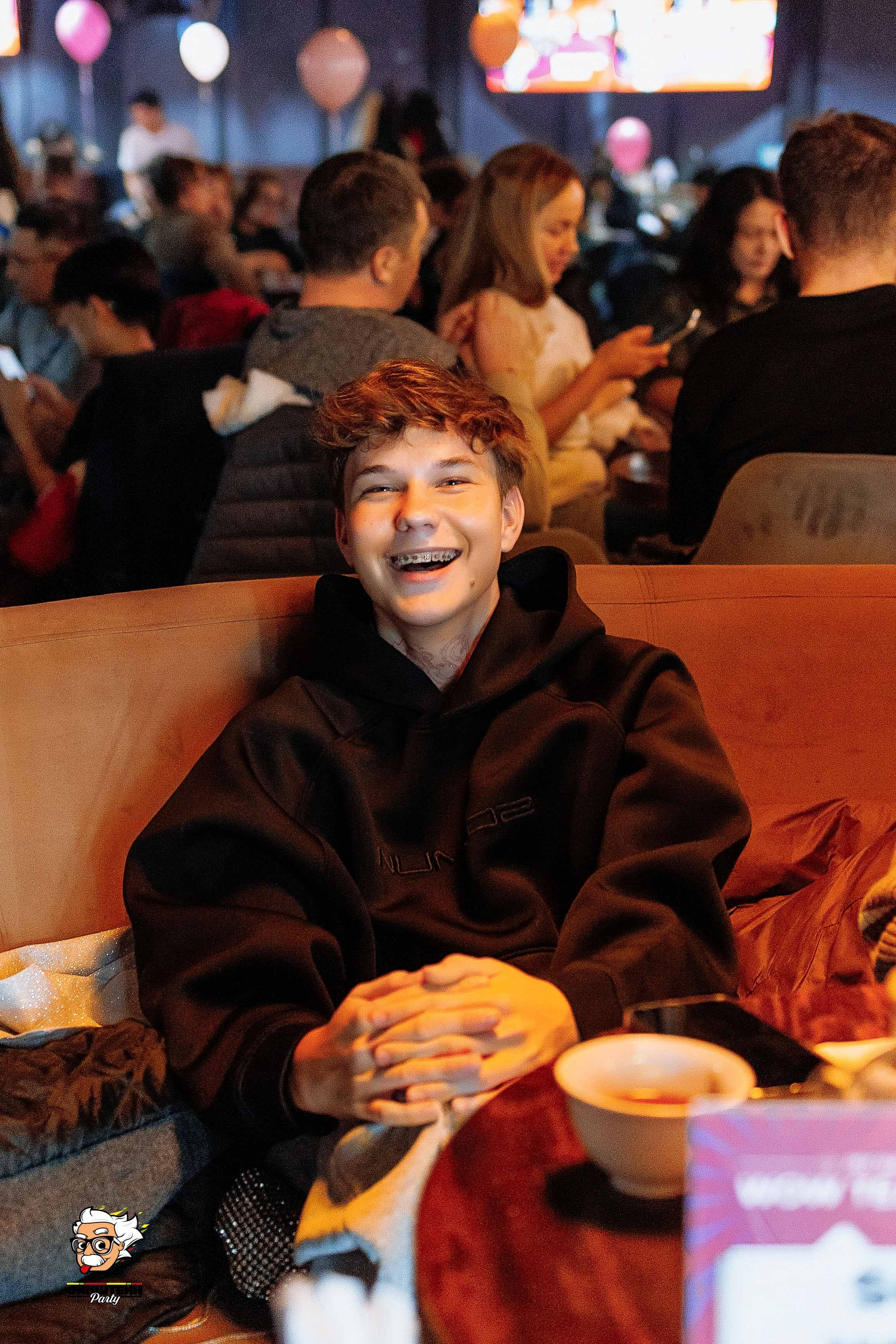 Эйнштейн Party