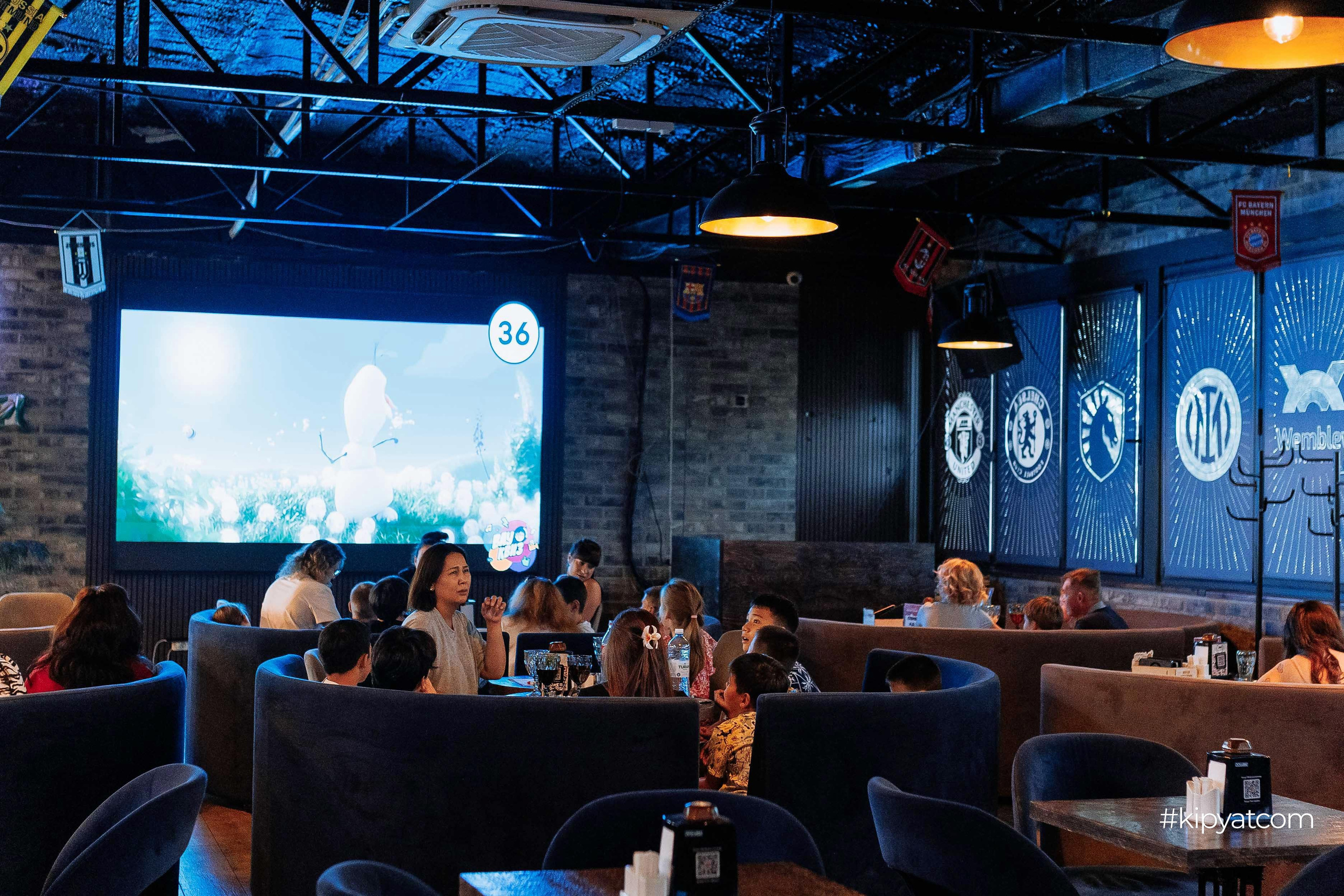 Эйнштейн Party