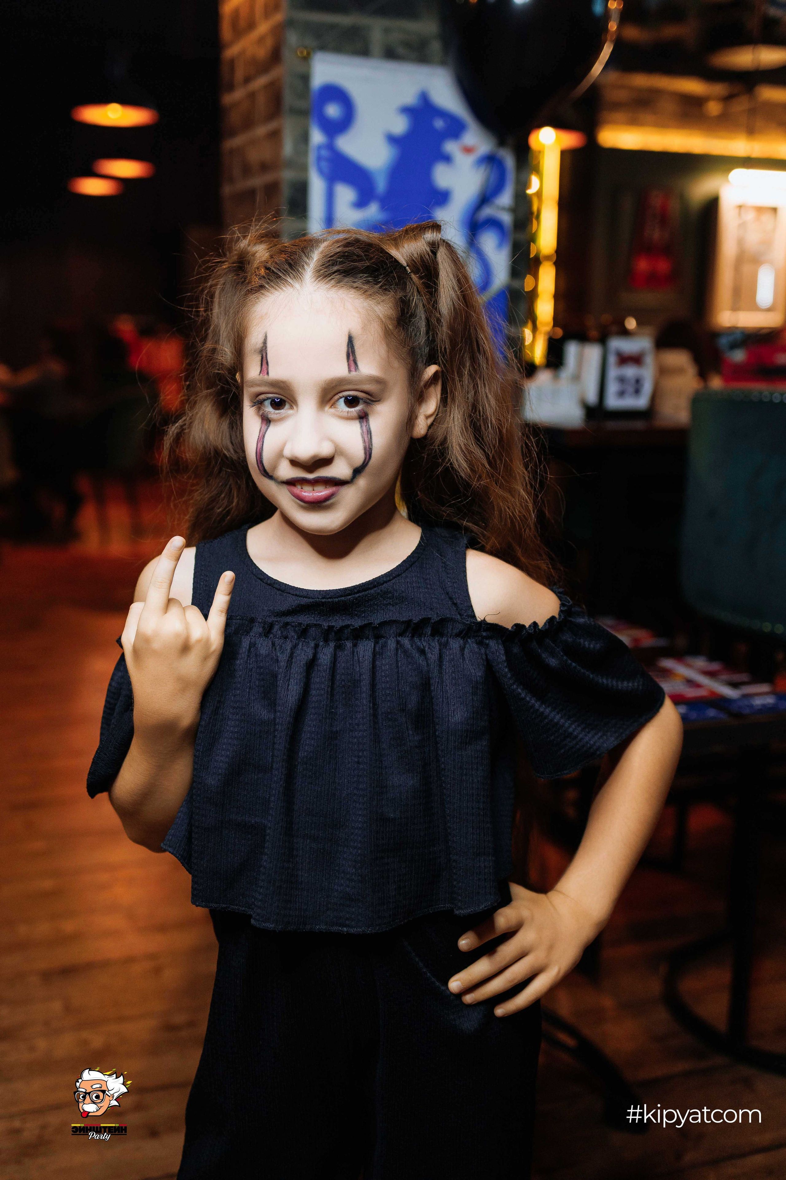 Эйнштейн Party