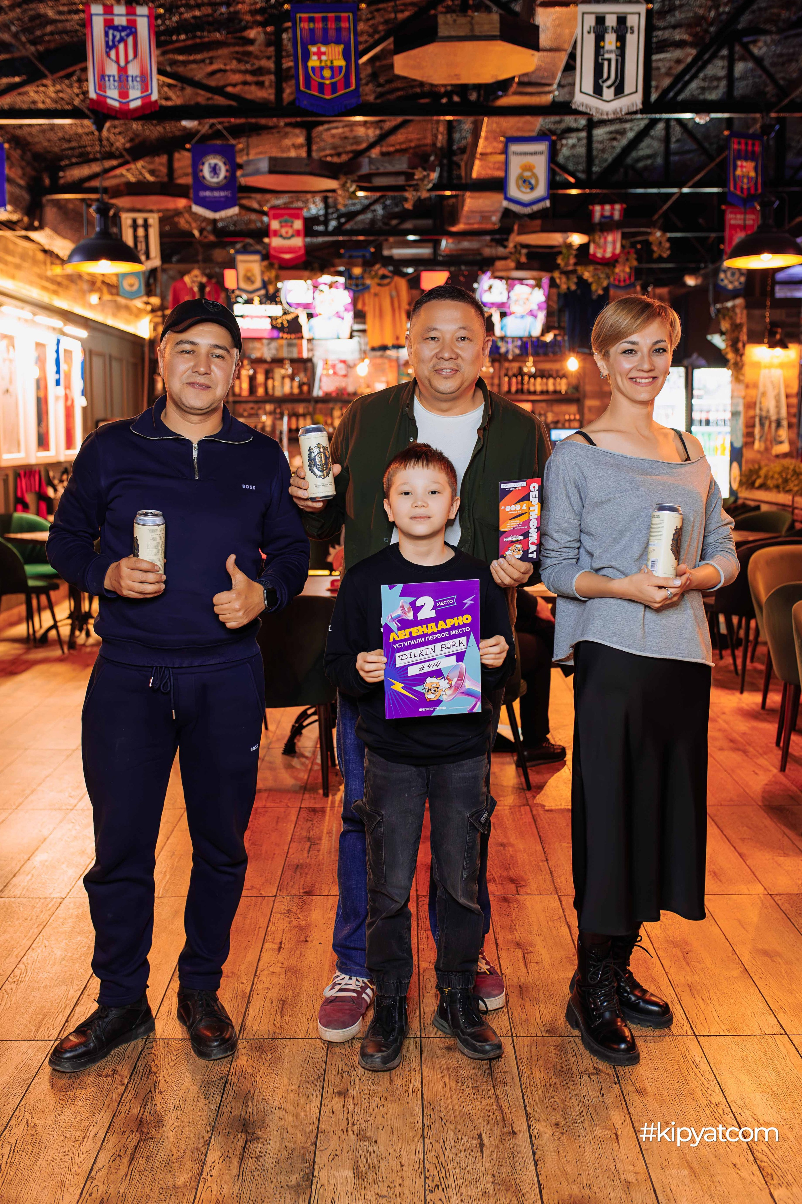 Эйнштейн Party