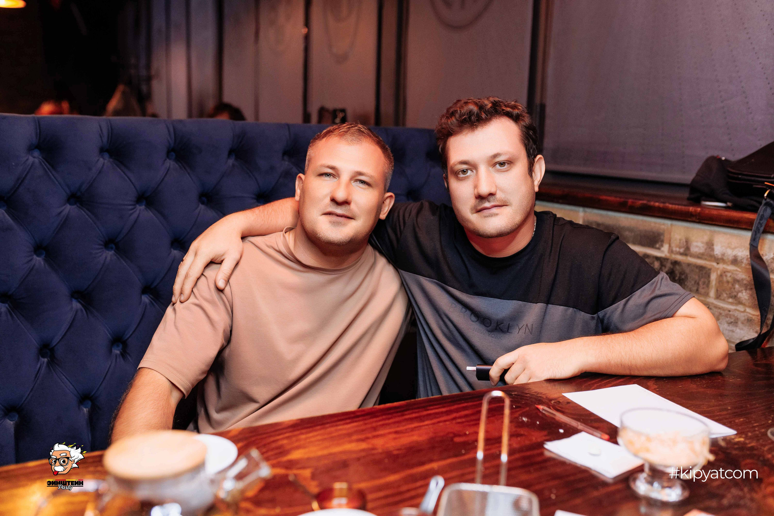 Эйнштейн Party