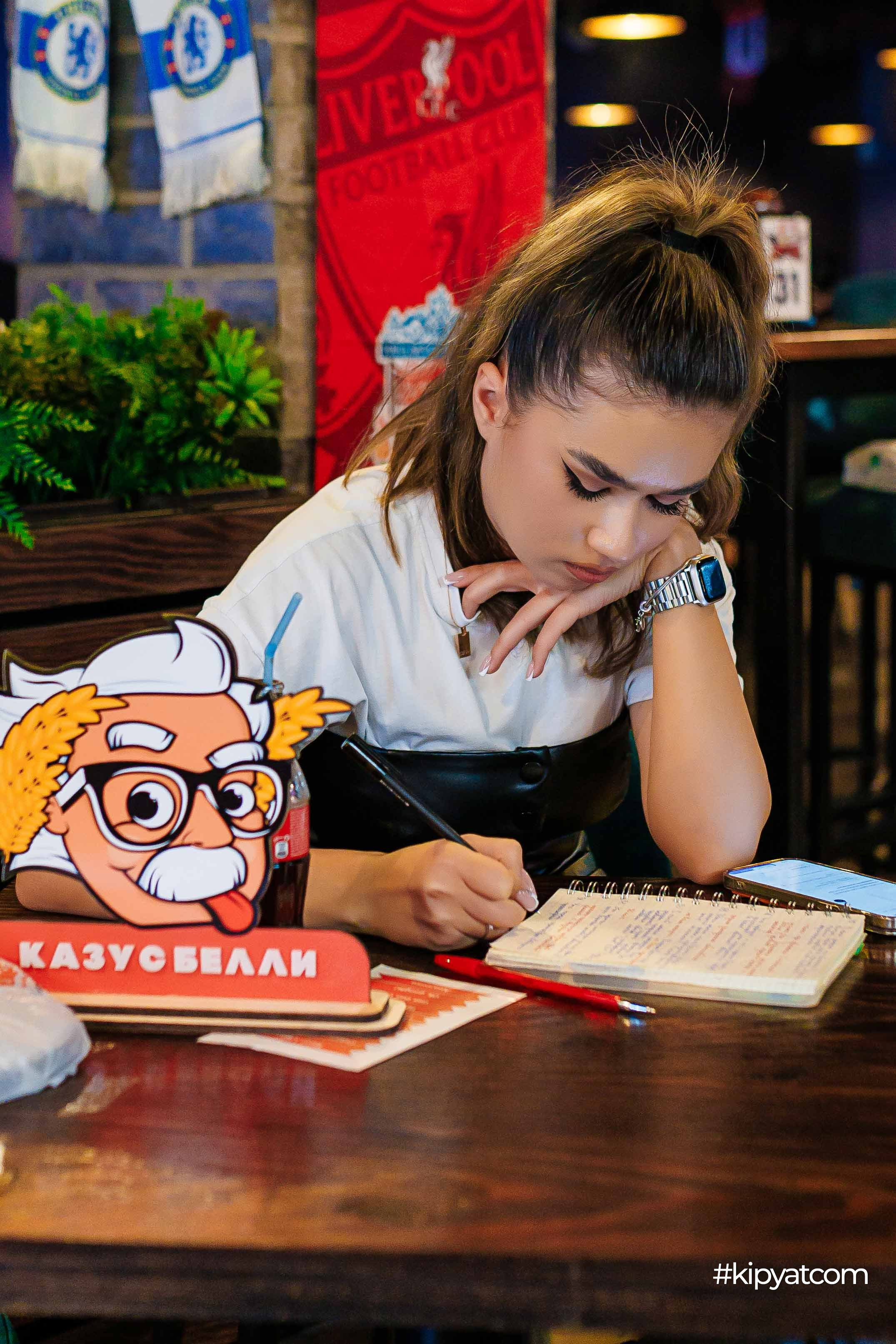 Эйнштейн Party