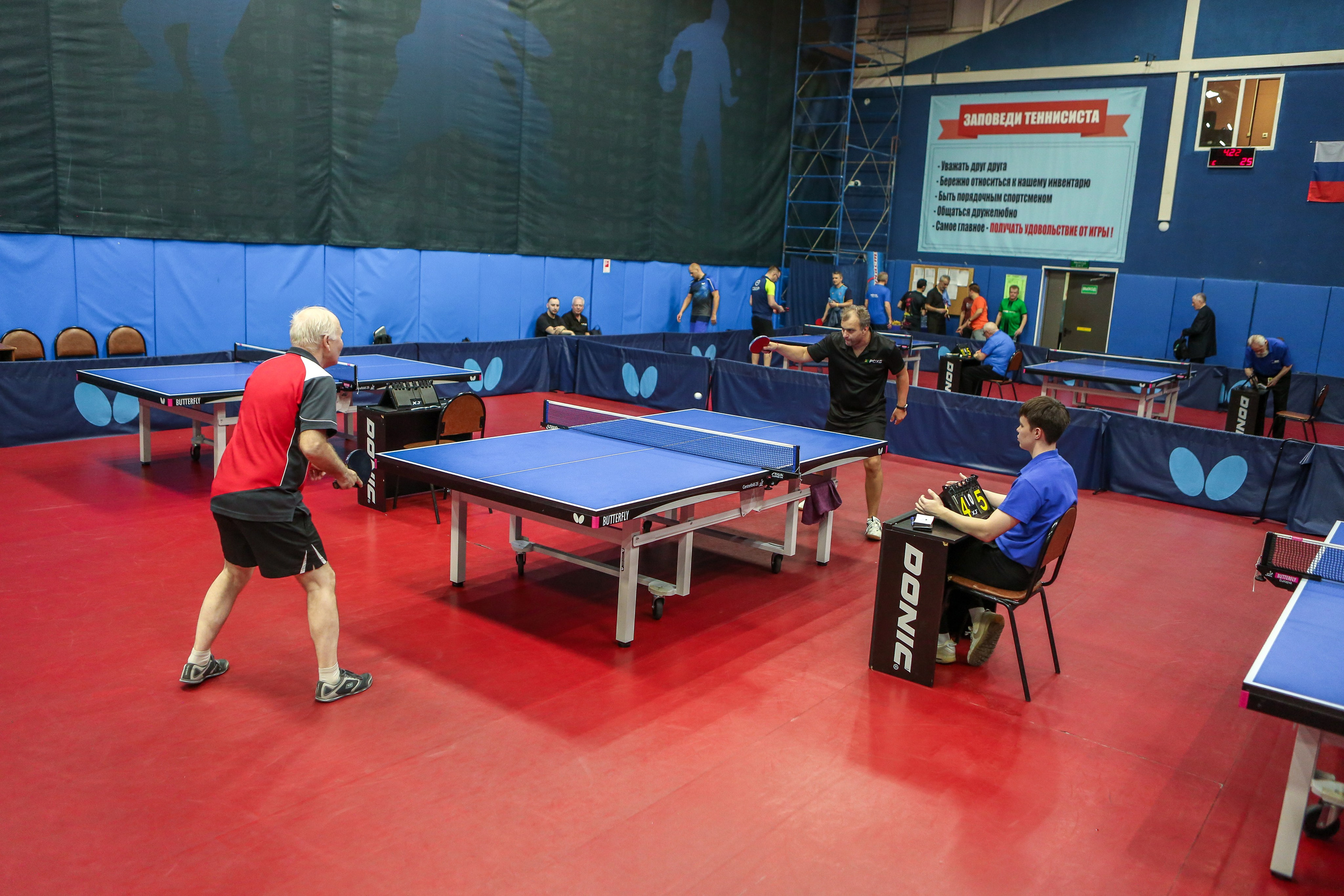 Соревнования по настольному теннису. Репортажный, семейный, свадебный, портретный фотограф