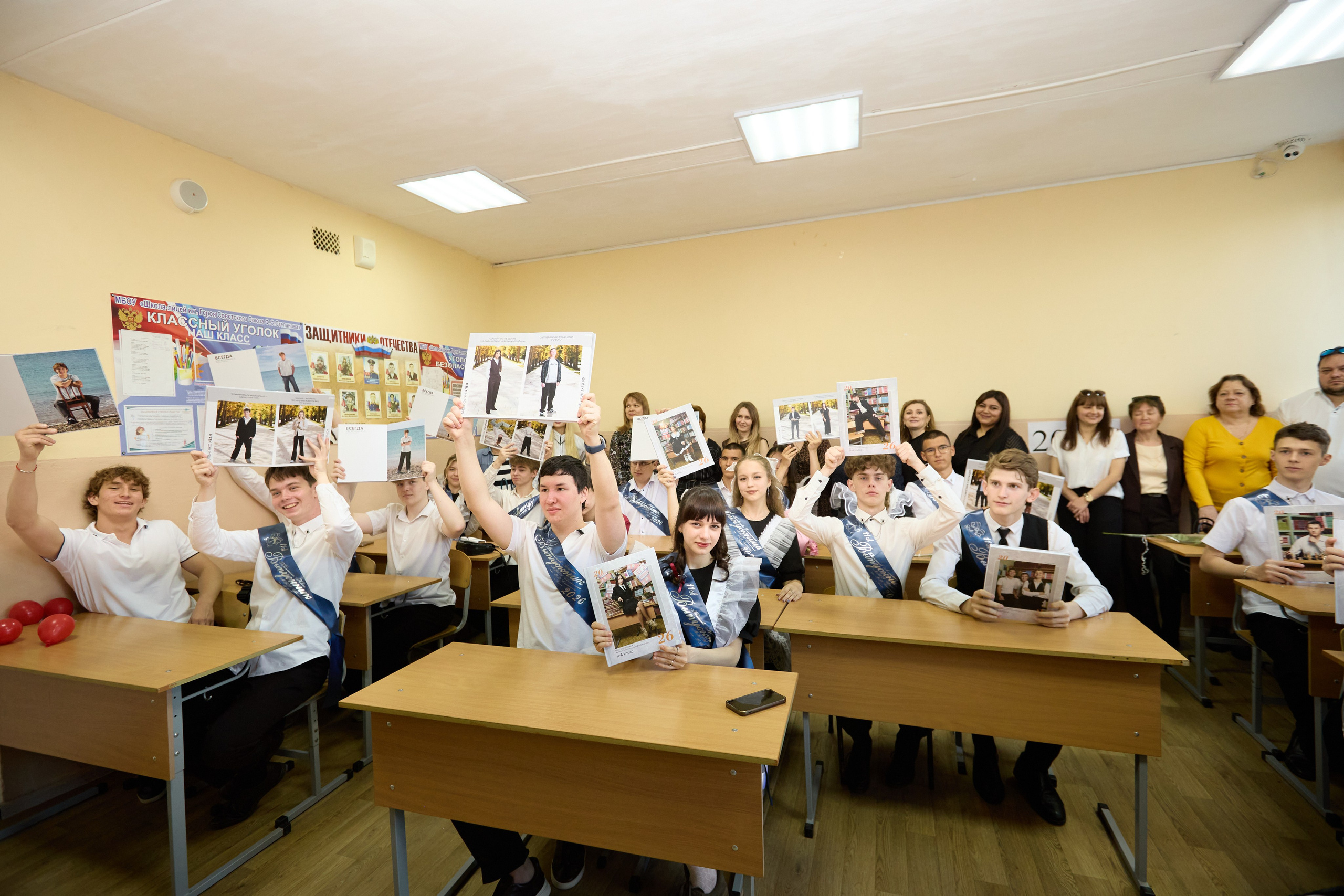 Последний звонок 6 шк 11А Саки. Фотограф в Крыму Светлана Викулова
